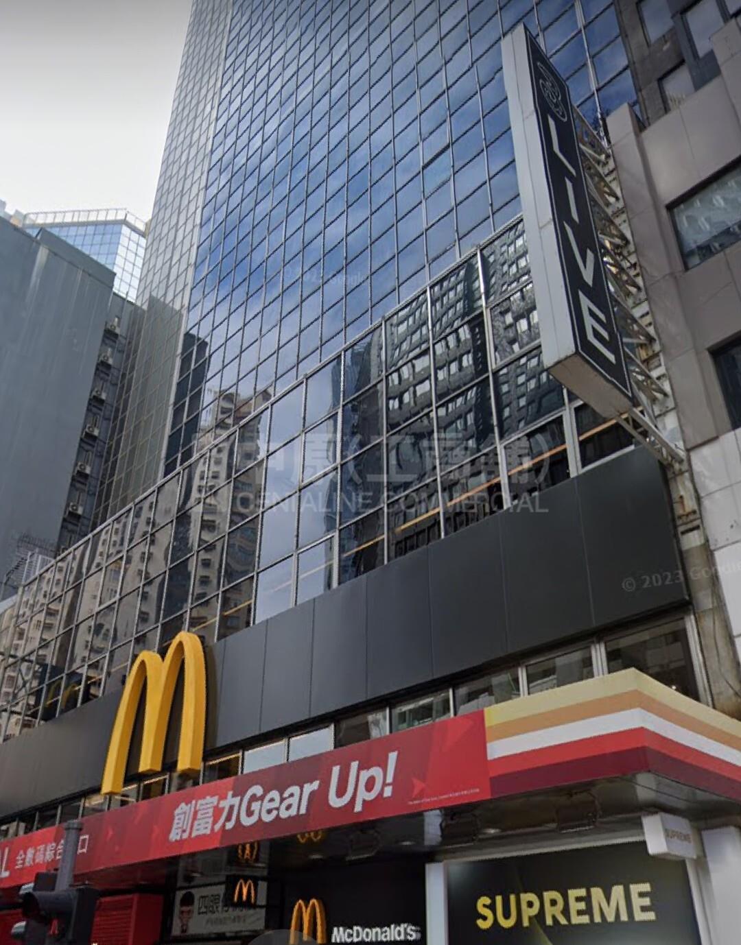 Photo materials about Causeway Bay Yee Wo Street | Retail Listing | Centaline Commercial
