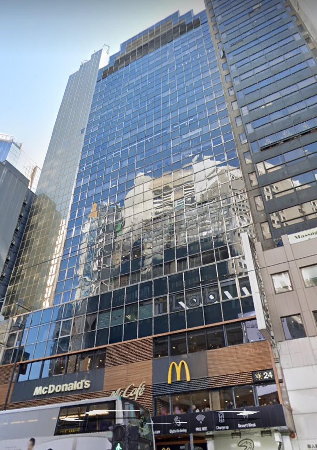 Photo materials about Causeway Bay Yee Wo Street | Retail Listing | Centaline Commercial