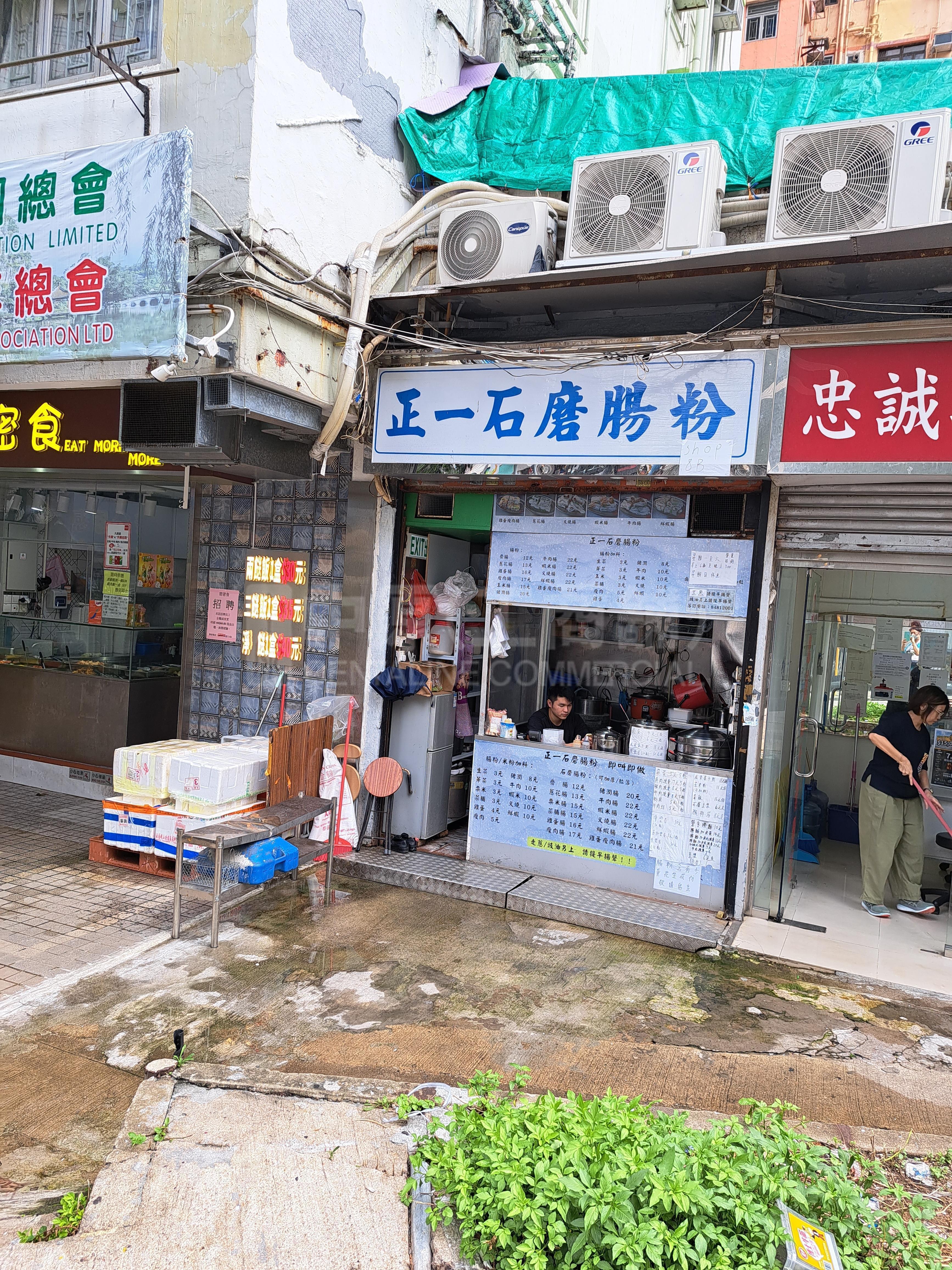 葵涌光辉围的相片资料｜商铺楼盘｜中原工商铺