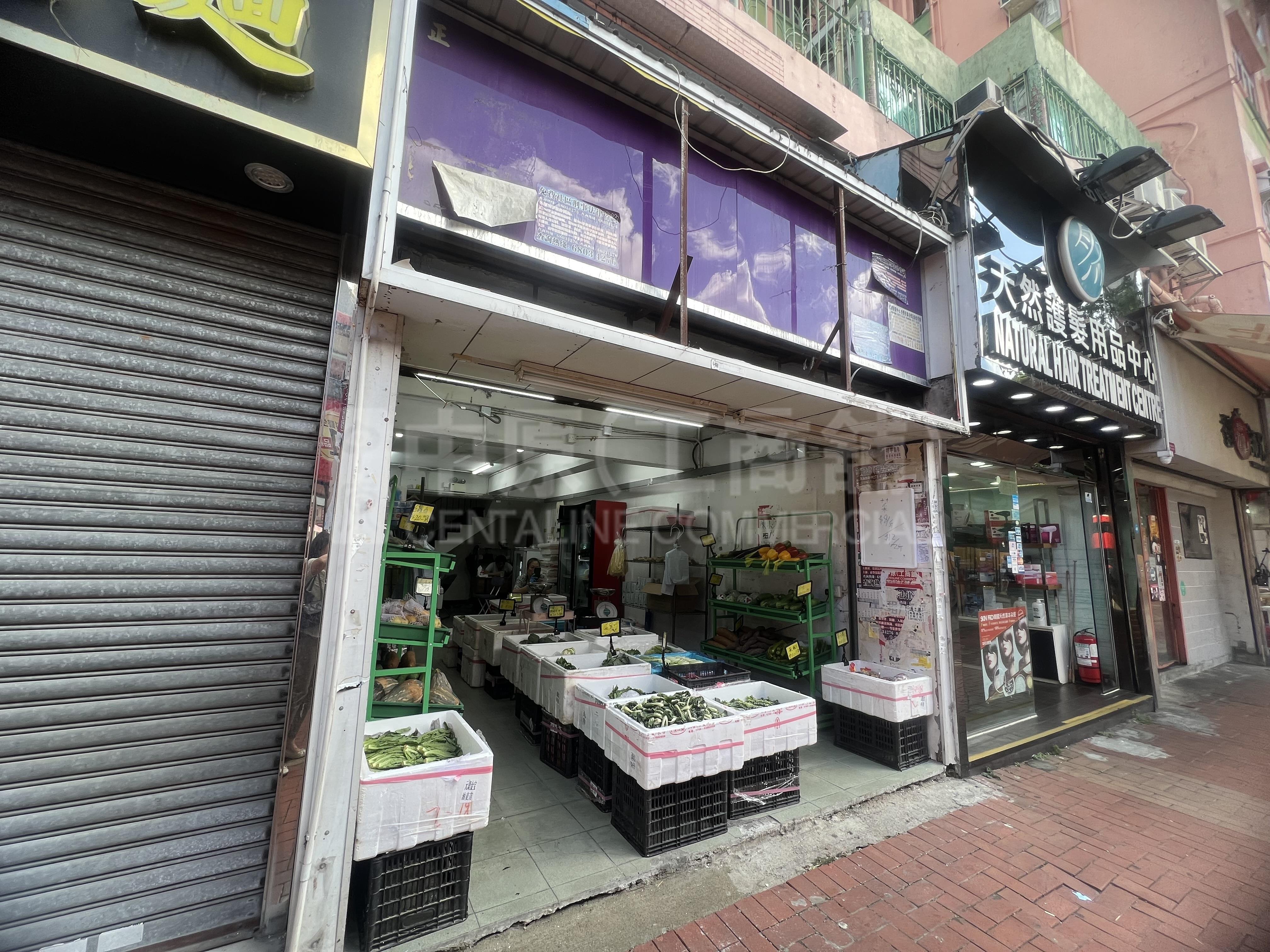 Photo materials about Yuen Long Kik Yeung Road | Retail Listing | Centaline Commercial