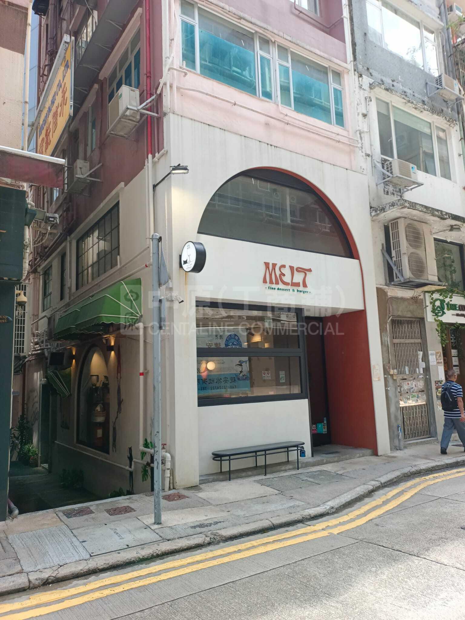 Photo materials about Sheung Wangough Street | Retail Listing | Centaline Commercial