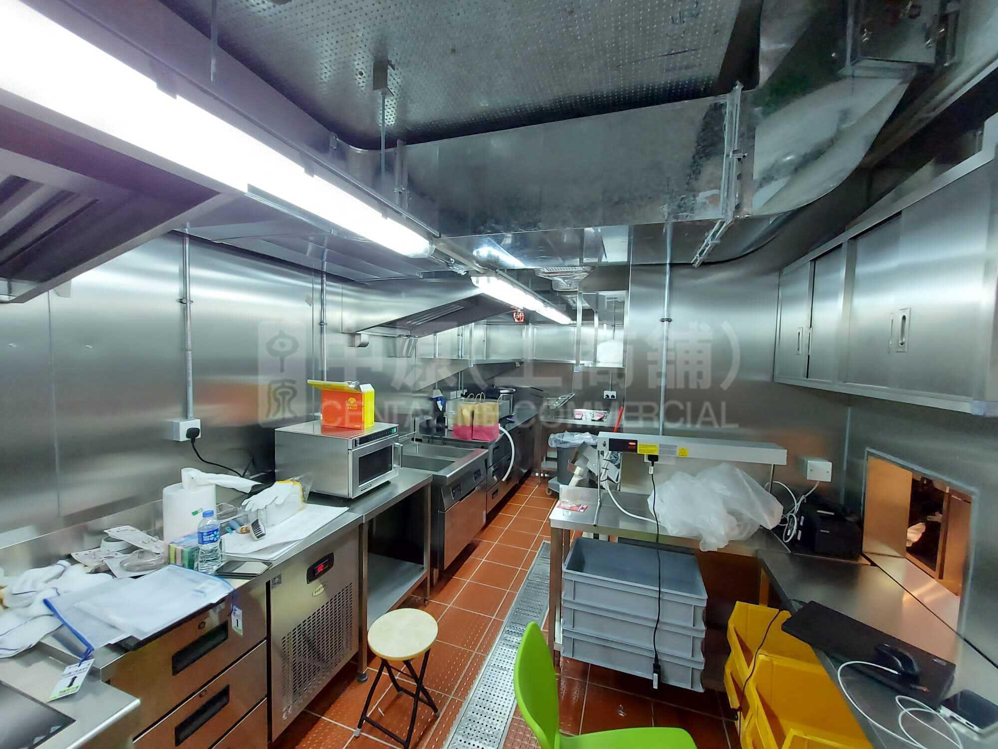 Southern District Wong Chuk Hang Road｜Retail Property | Centaline Commercial