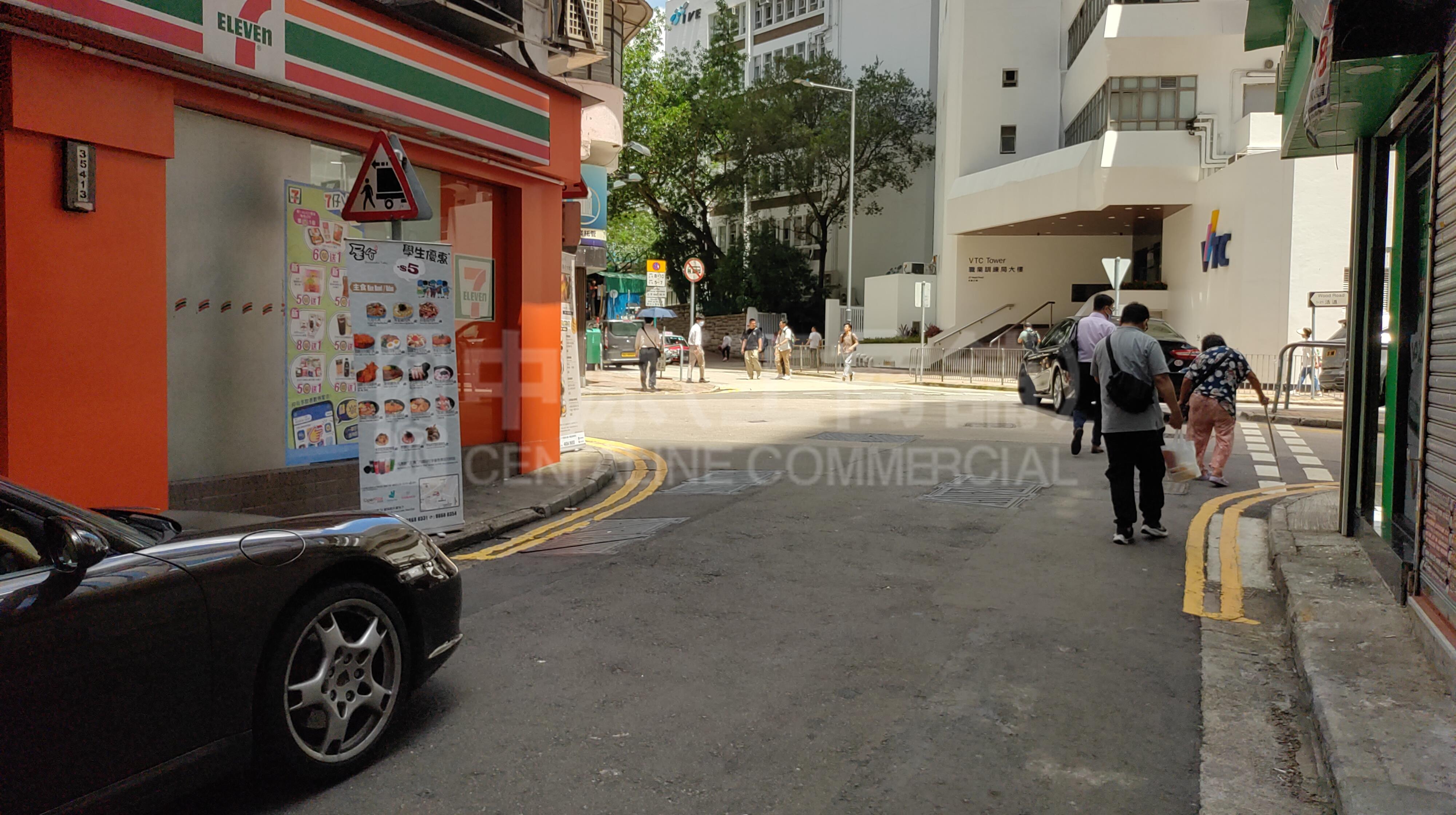 湾仔湾仔道的相片资料｜商铺楼盘｜中原工商铺