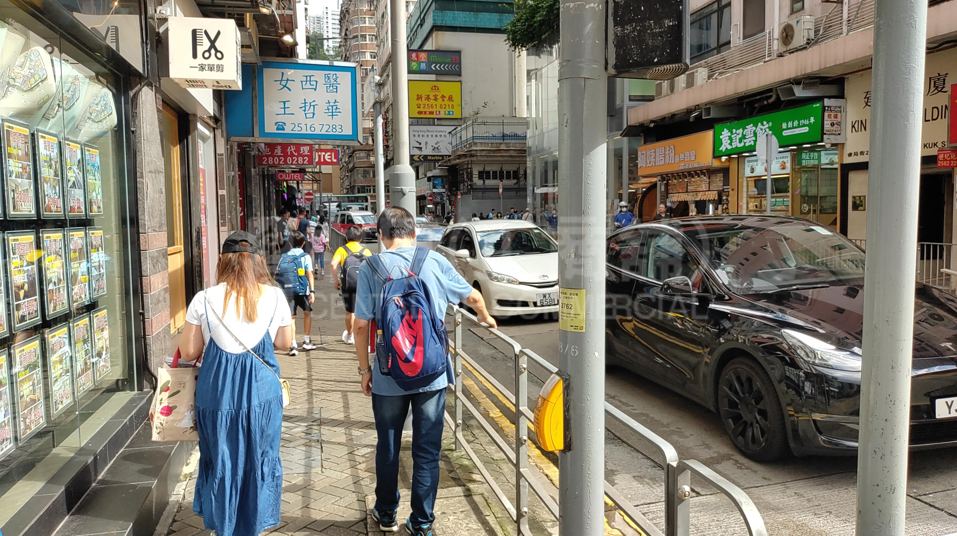北角書局街的相片資料｜商舖樓盤｜中原工商舖