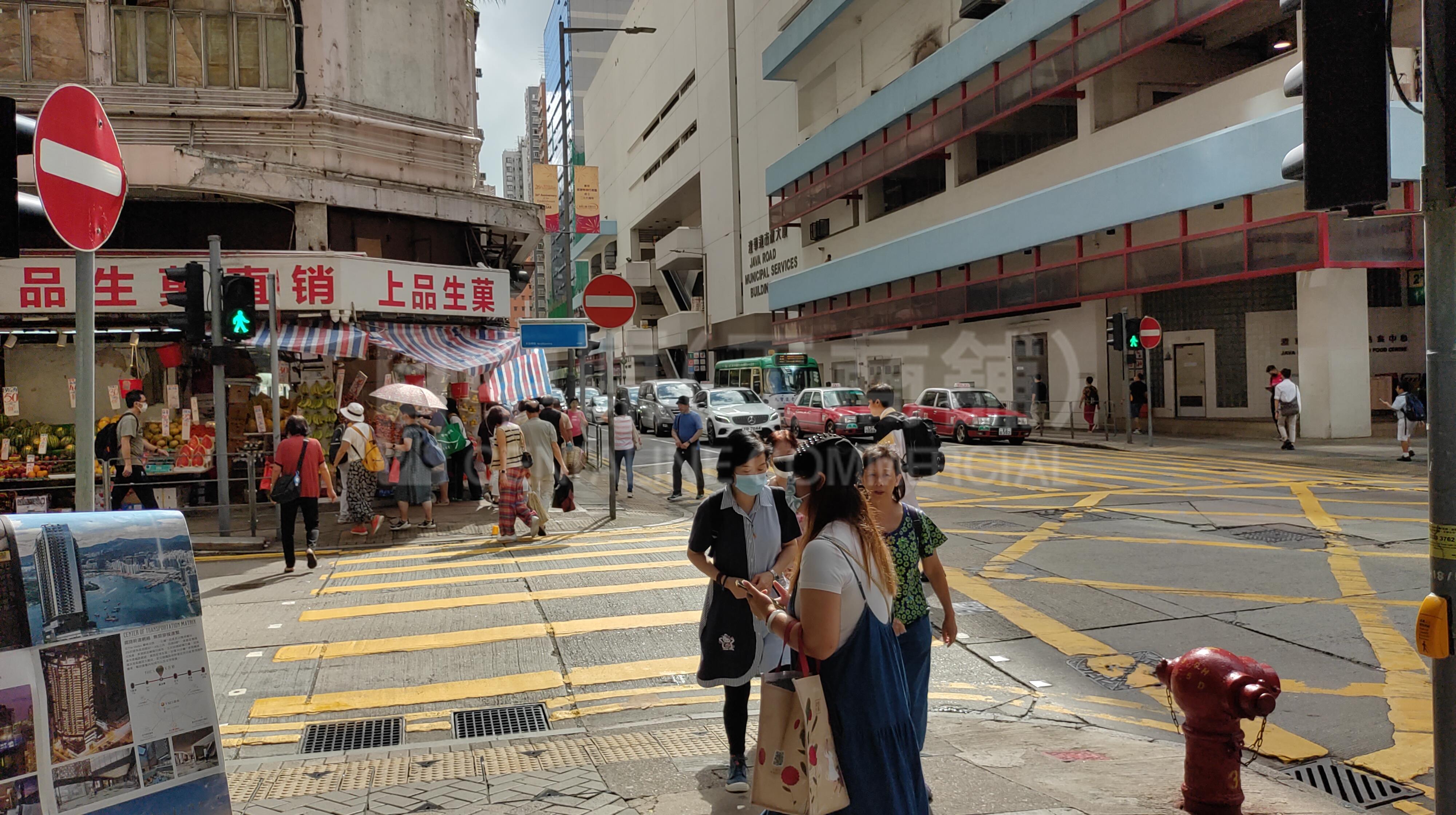 北角書局街的相片資料｜商舖樓盤｜中原工商舖