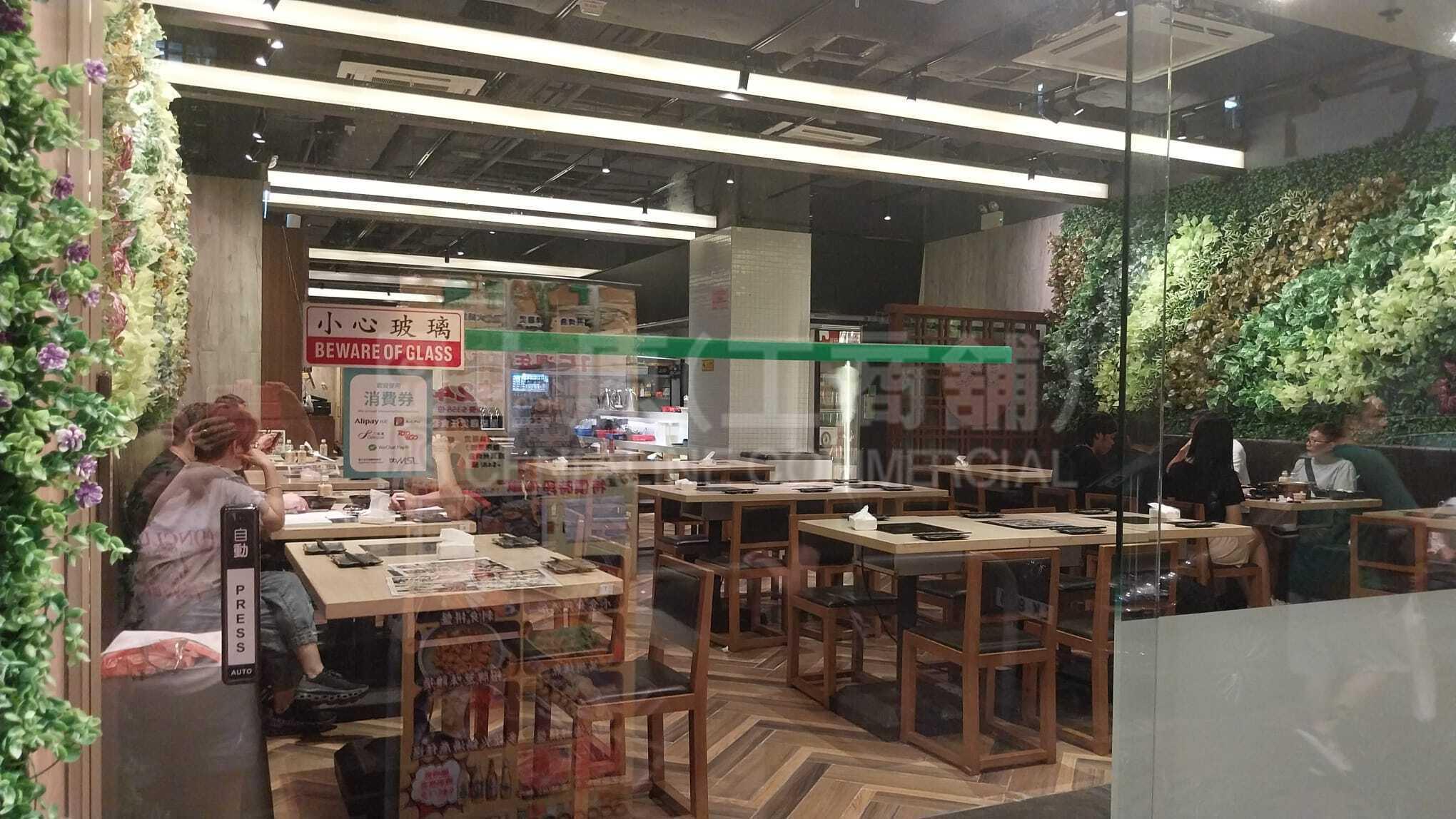 大埔舊墟直街的相片資料｜商舖樓盤｜中原工商舖