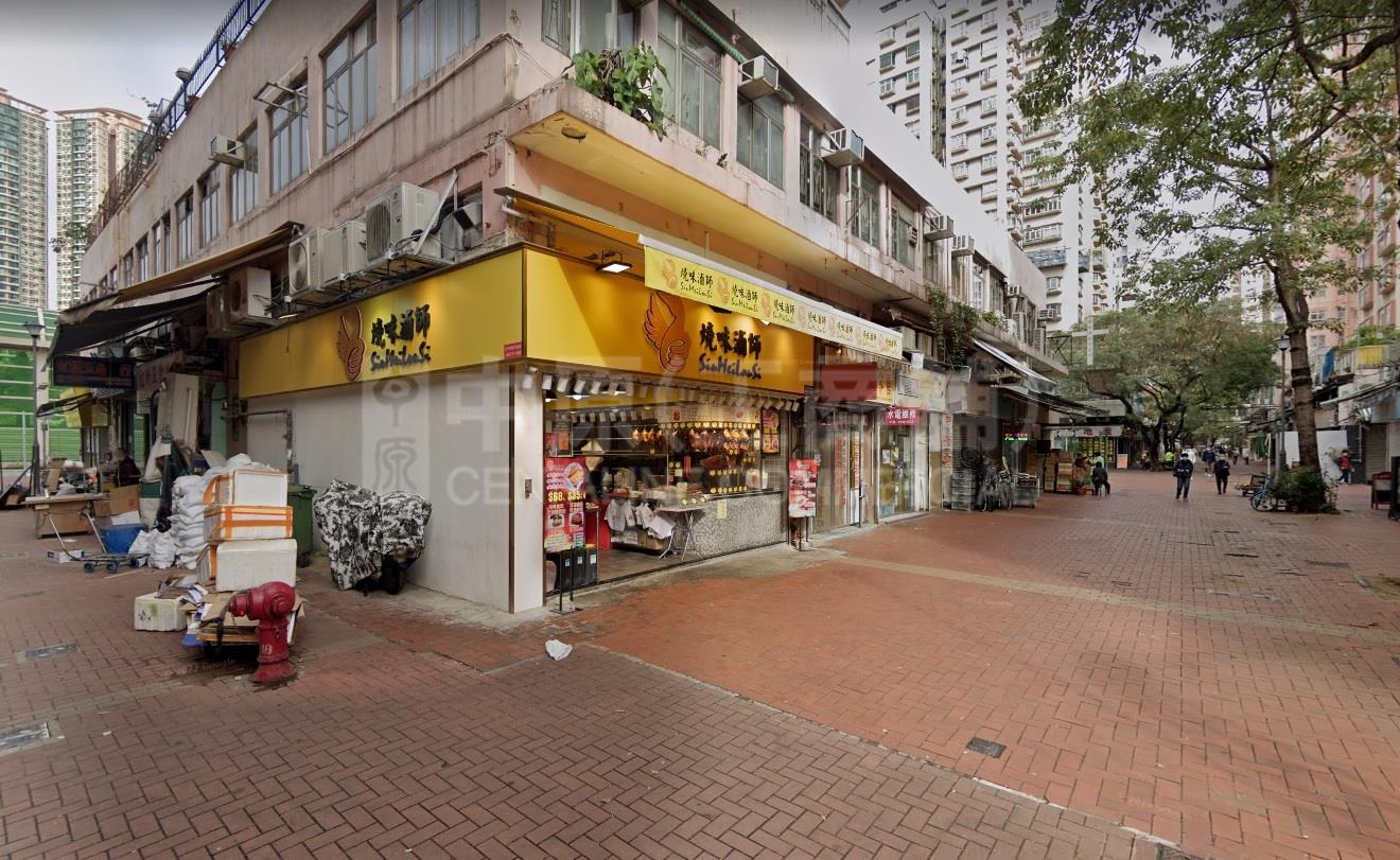 屯门井财街的相片资料｜商铺楼盘｜中原工商铺