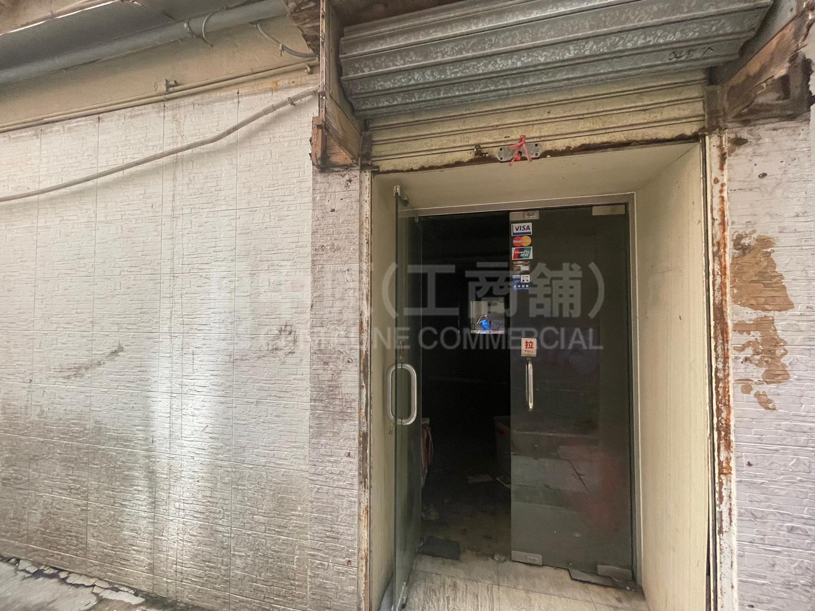 Happy Valley Wong Nai Chung Road｜Retail Property | Centaline Commercial