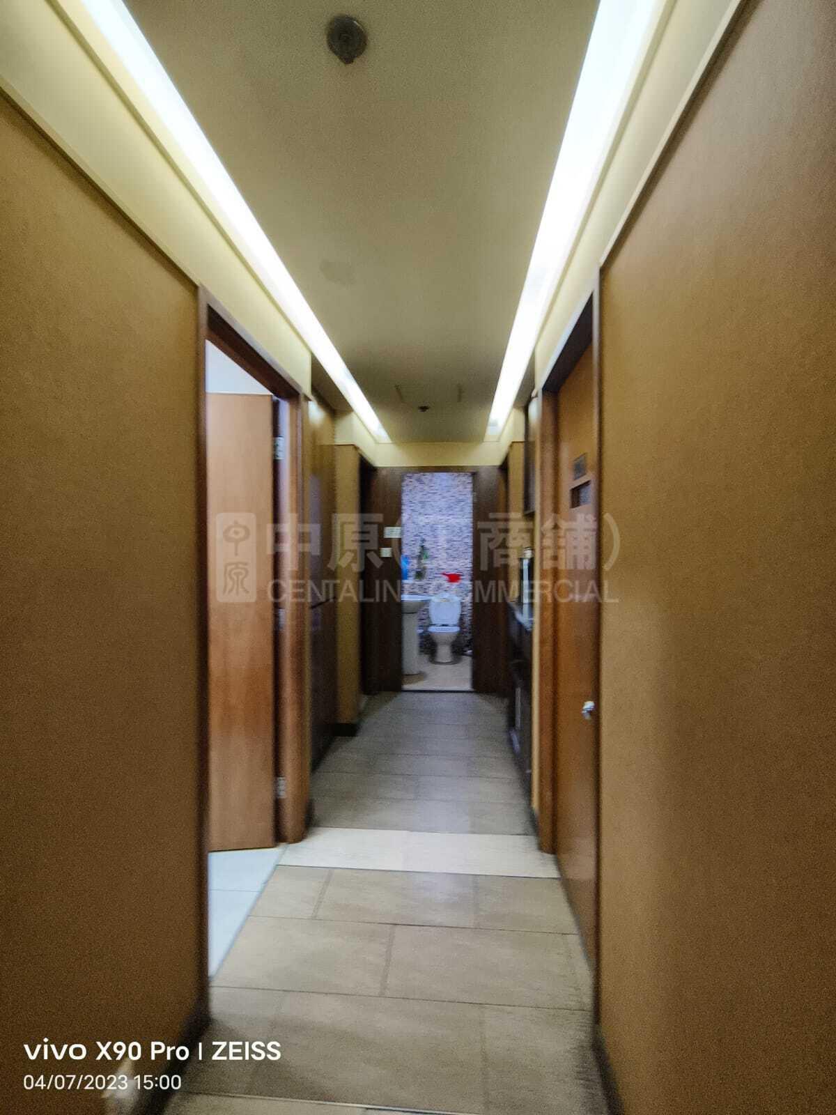 Photo materials about Tsim Sha Tsui Mody Road | Retail Listing | Centaline Commercial