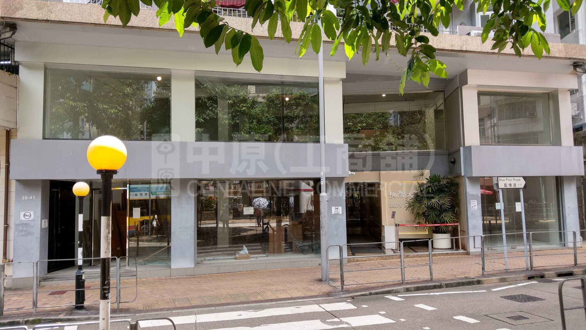 Happy Valley Wong Nai Chung Road｜Retail Property | Centaline Commercial