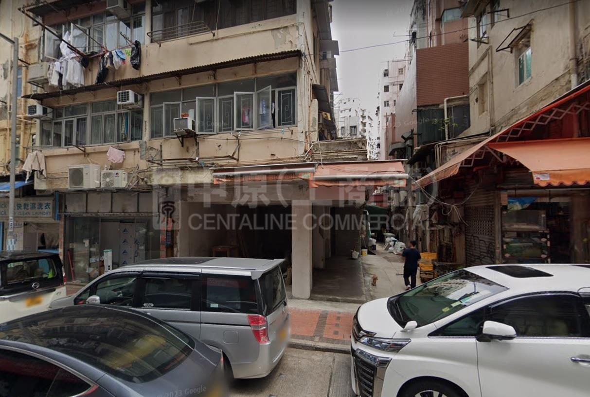 佐敦官涌街的相片资料｜商铺楼盘｜中原工商铺