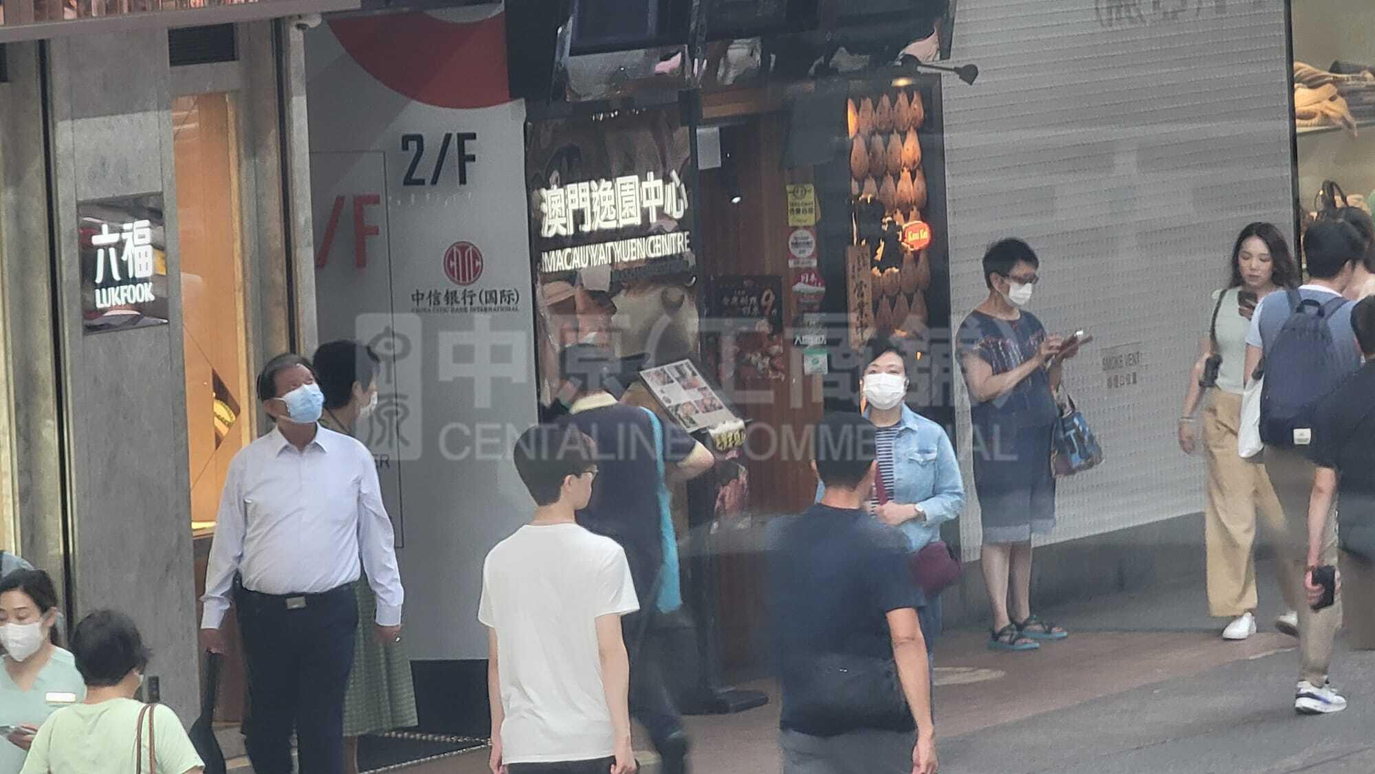 Photo materials about Causeway Bayhennessy Road | Retail Listing | Centaline Commercial