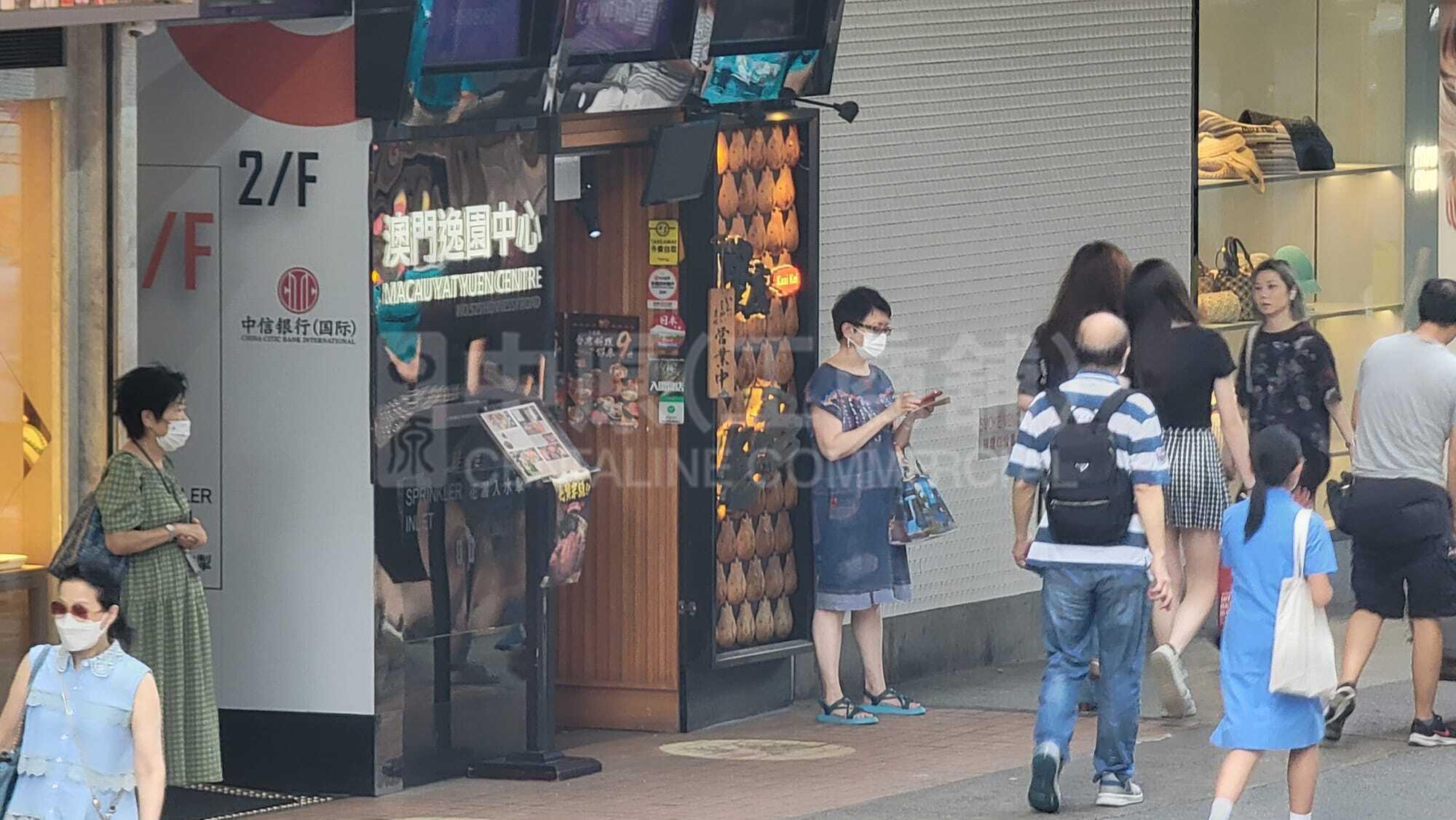 Photo materials about Causeway Bayhennessy Road | Retail Listing | Centaline Commercial