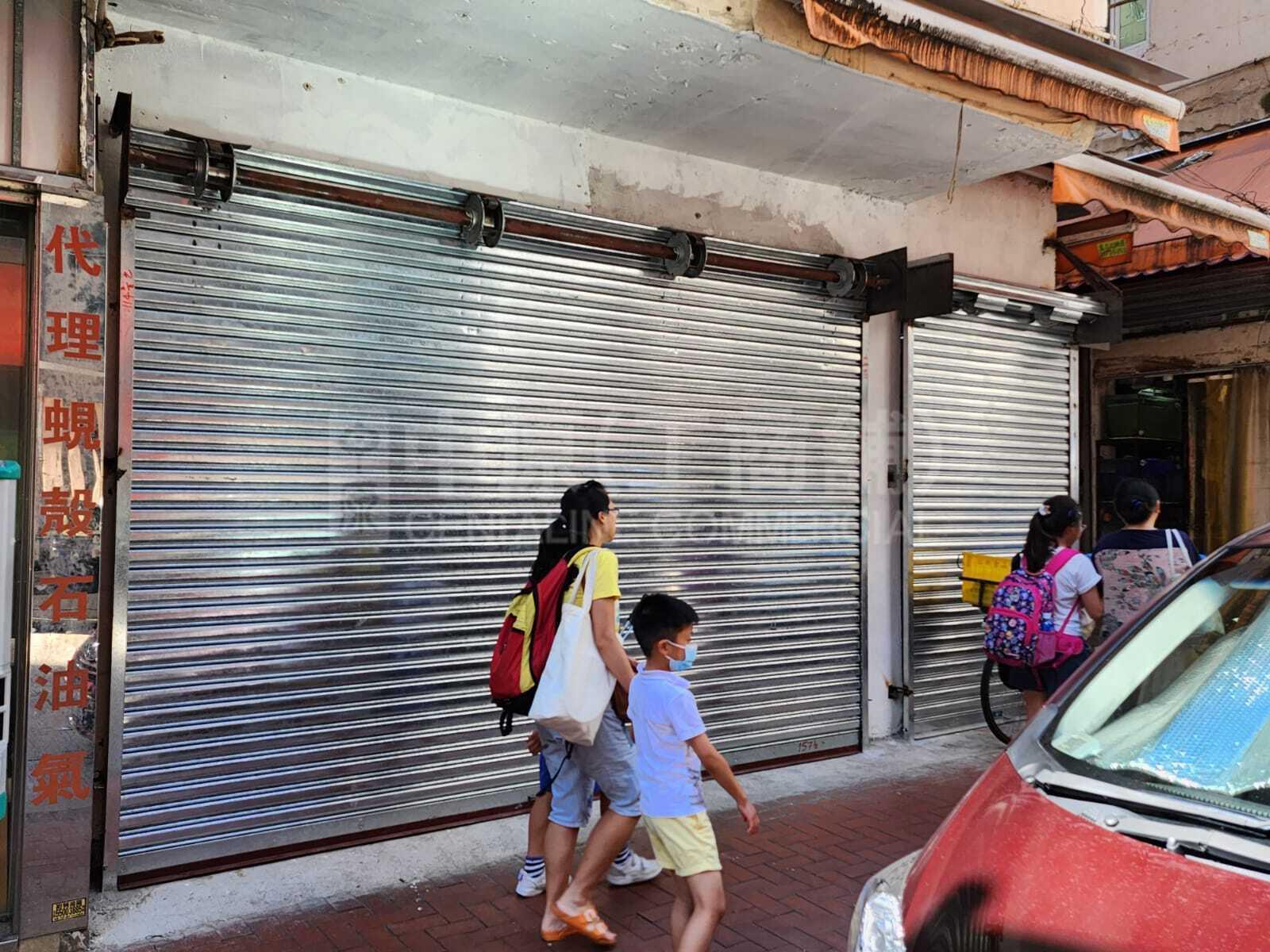 佐敦官涌街的相片资料｜商铺楼盘｜中原工商铺