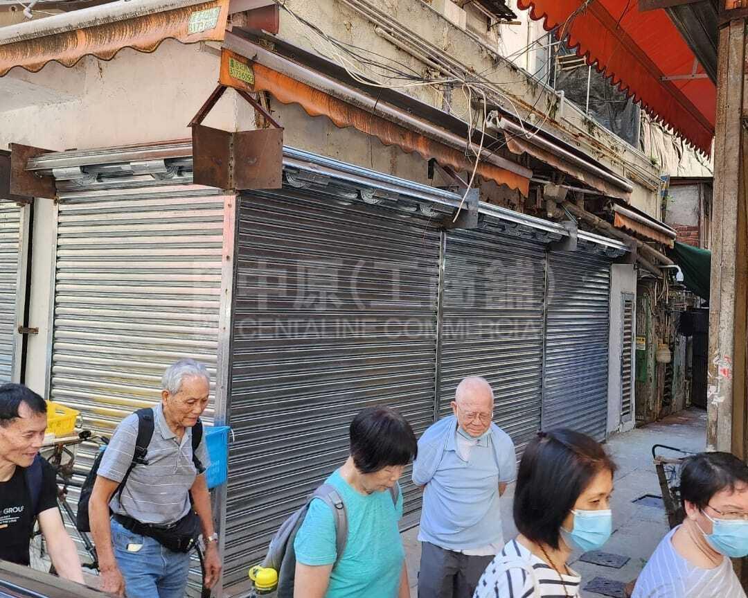 佐敦官涌街的相片资料｜商铺楼盘｜中原工商铺