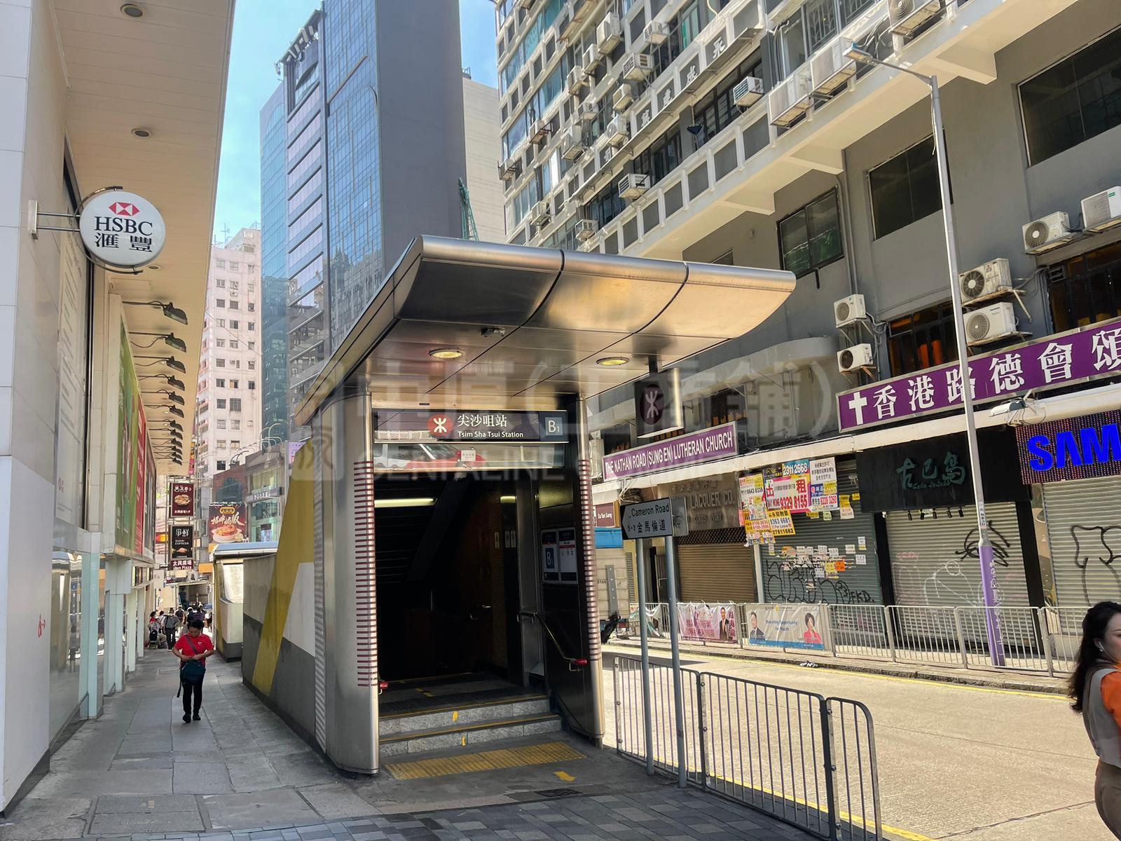 尖沙咀金巴利道的相片資料｜商舖樓盤｜中原工商舖