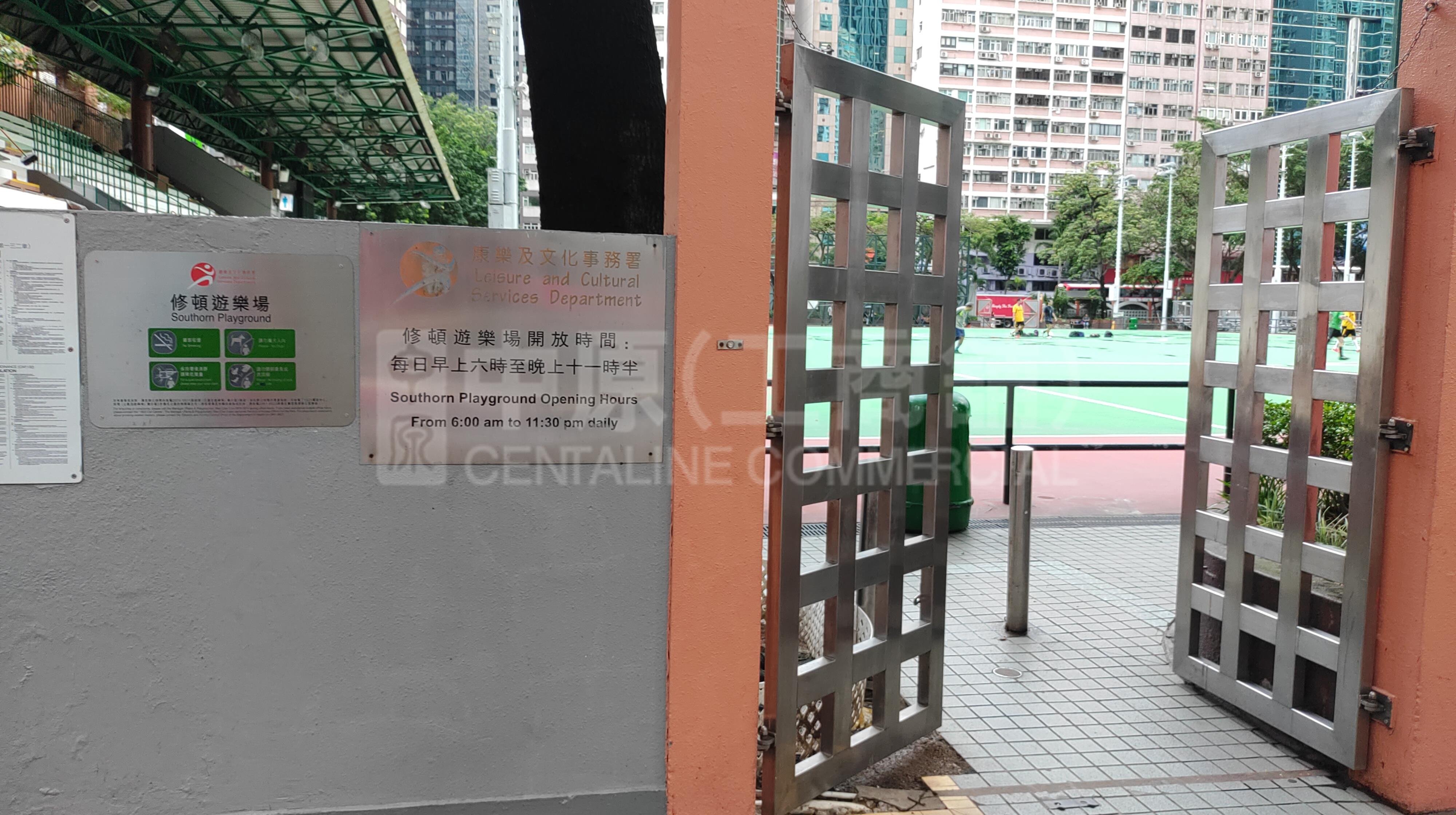 Wan Chai Wan Chai Road｜Retail Property | Centaline Commercial