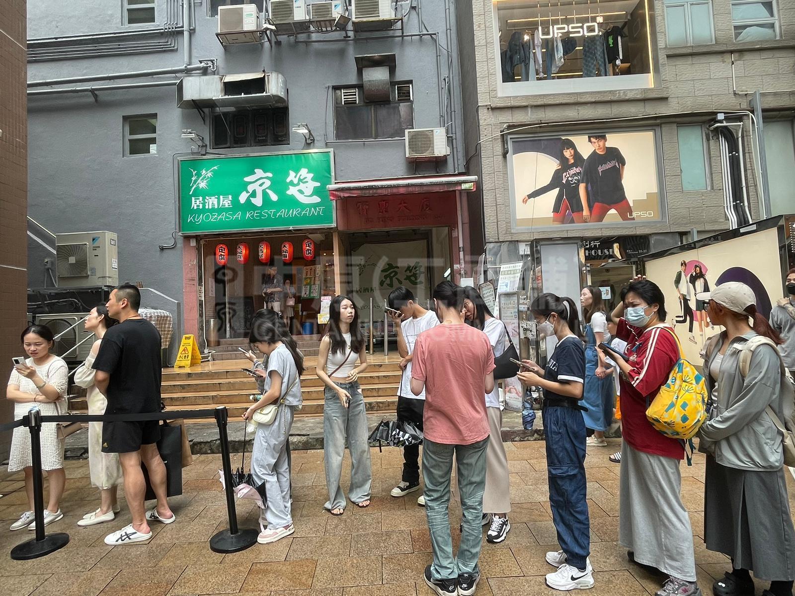 尖沙咀亚士厘道的相片资料｜商铺楼盘｜中原工商铺