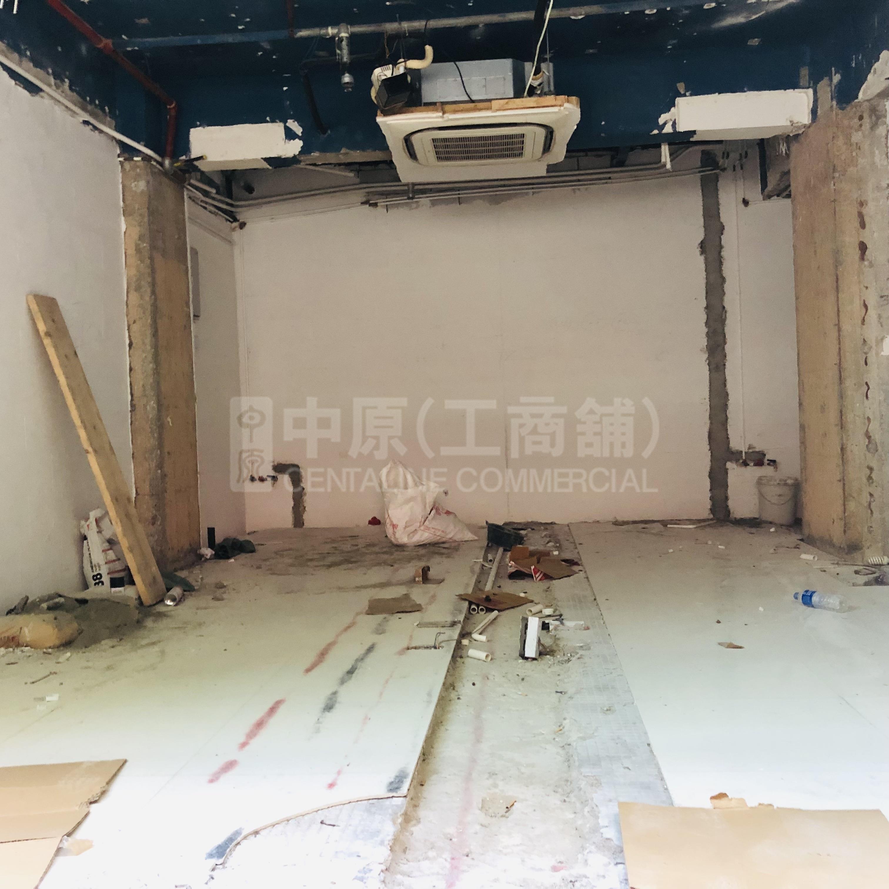 尖沙咀彌敦道的相片資料｜商舖樓盤｜中原工商舖