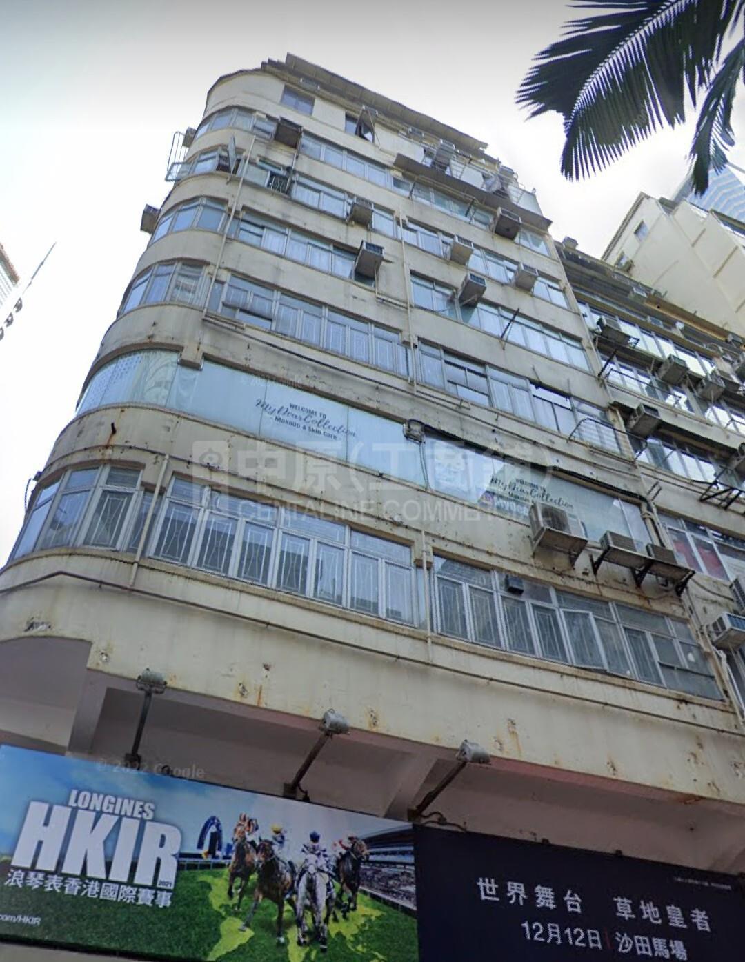 Photo materials about Causeway Bay Russell Street | Retail Listing | Centaline Commercial