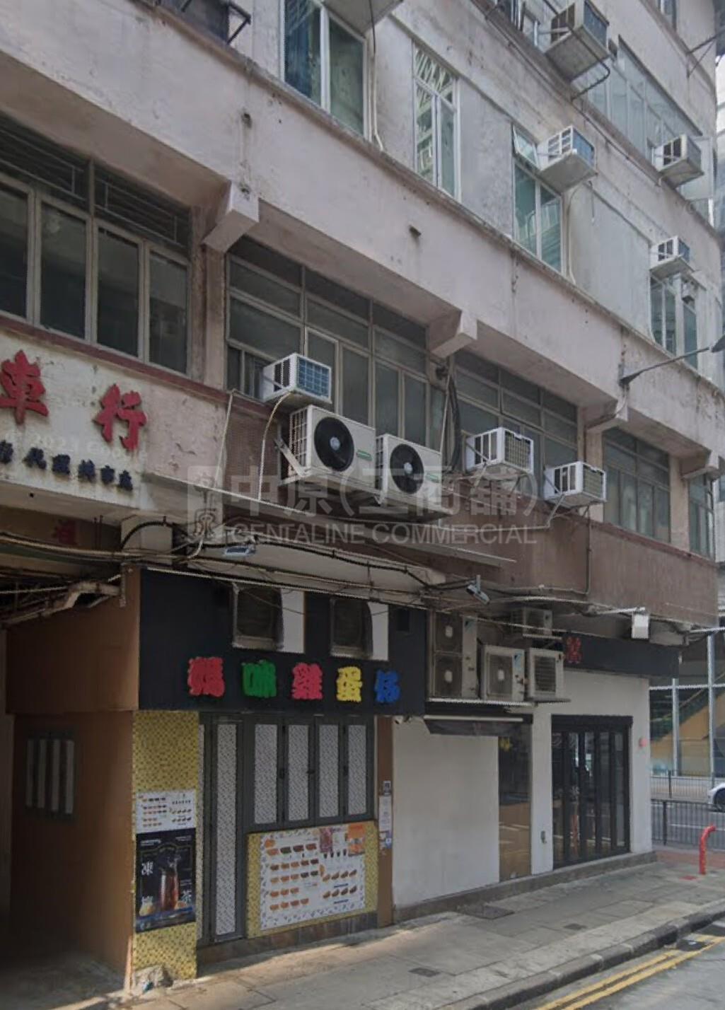 銅鑼灣禮頓道的相片資料｜商舖樓盤｜中原工商舖