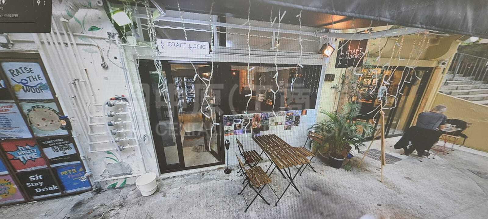 上環城皇街的相片資料｜商舖樓盤｜中原工商舖