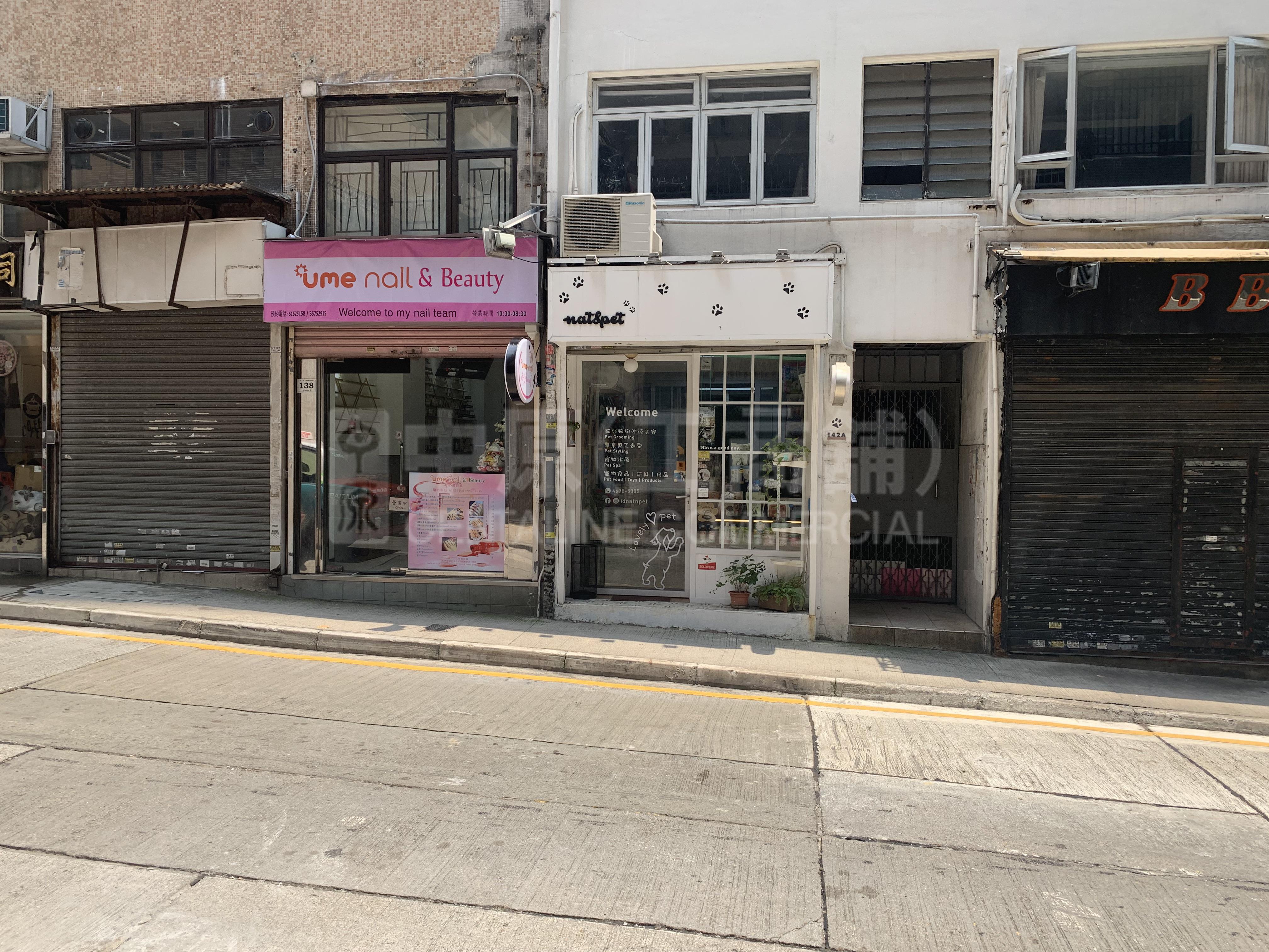 西区第三街的相片资料｜商铺楼盘｜中原工商铺