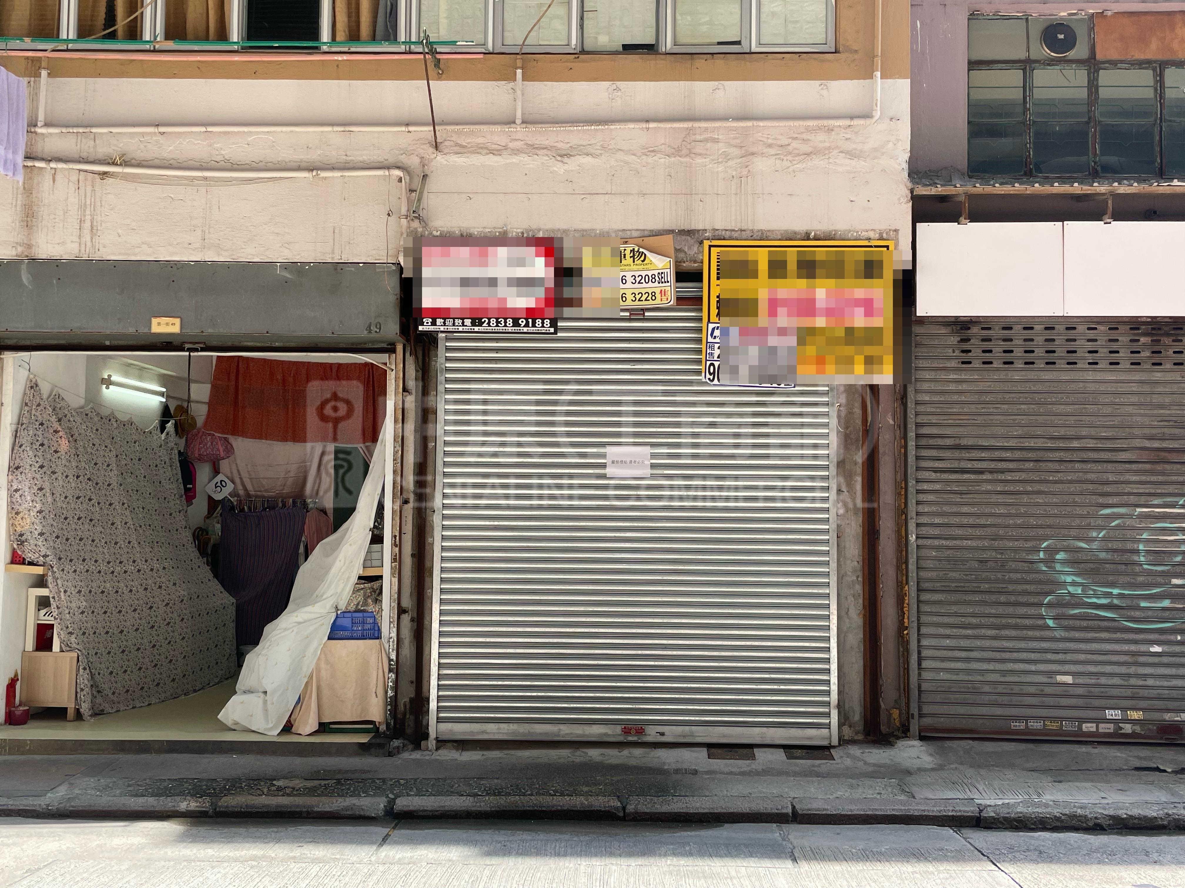 西区第一街的相片资料｜商铺楼盘｜中原工商铺