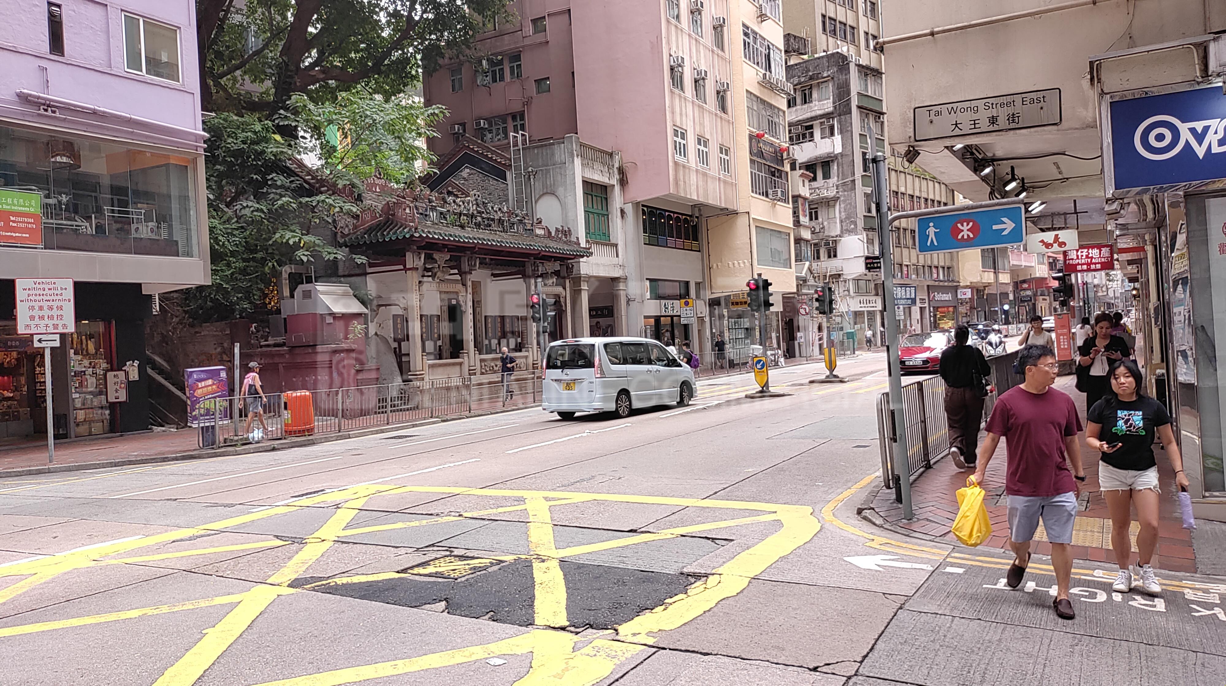 灣仔皇后大道東的相片資料｜商舖樓盤｜中原工商舖