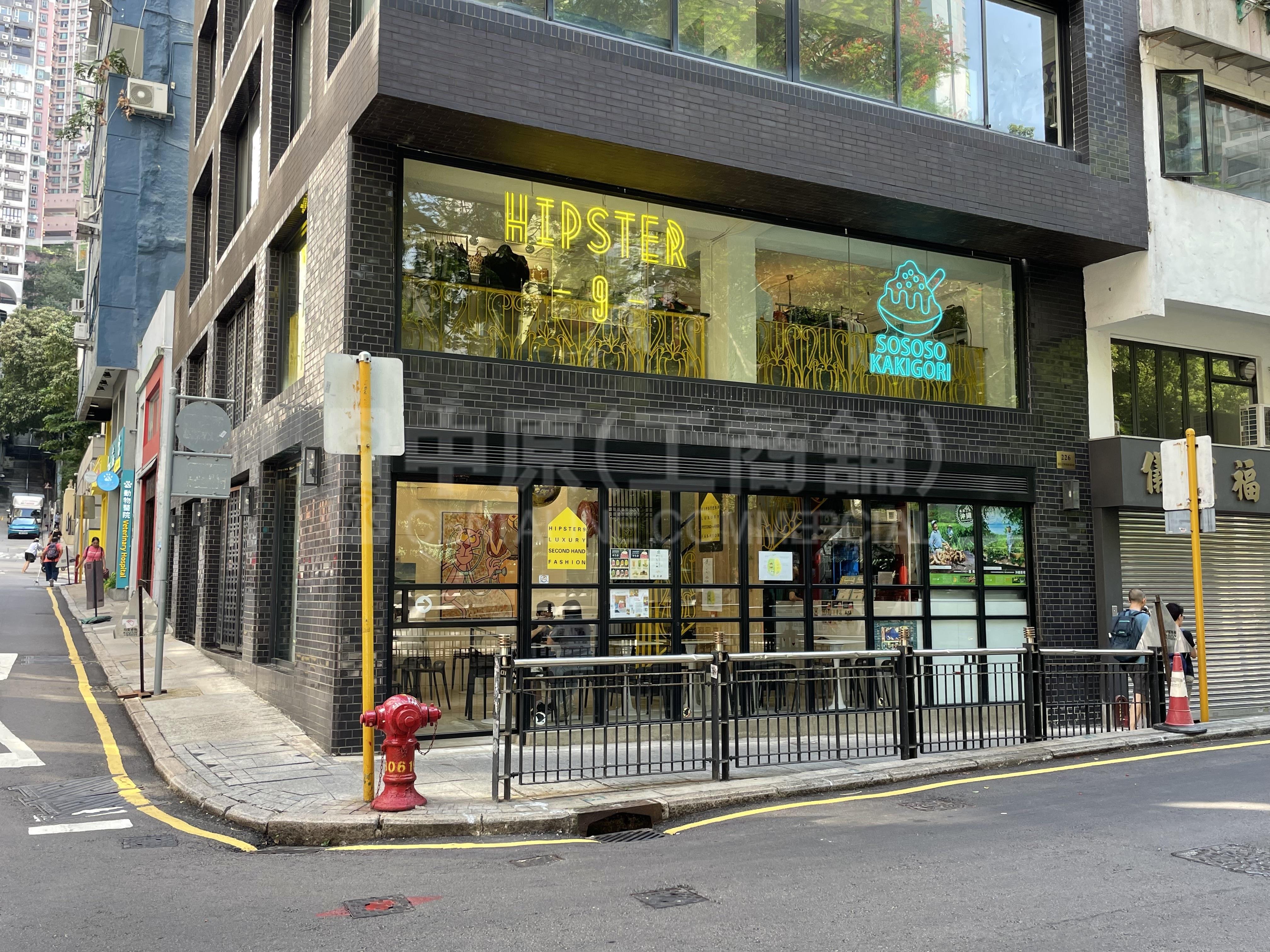 Photo materials about Sheung Wanhollywood Road | Retail Listing | Centaline Commercial