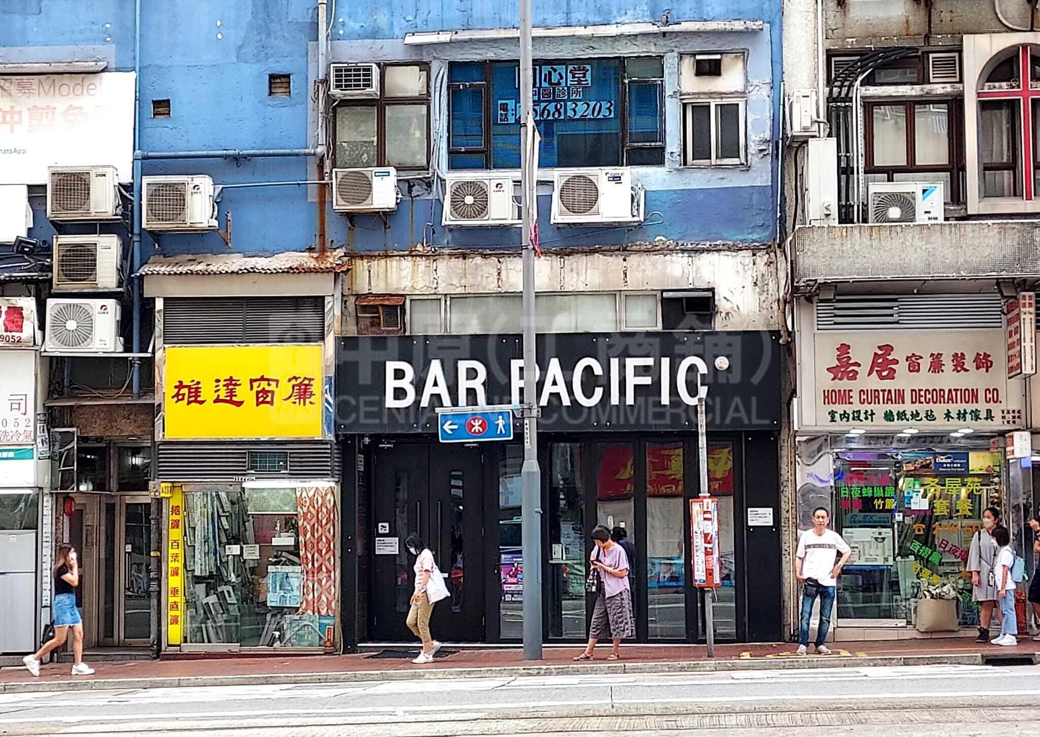 Photo materials about Sai Wan Hoshau Kei Wan Road | Retail Listing | Centaline Commercial