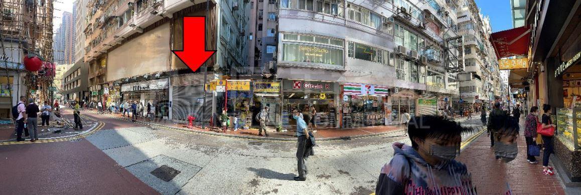 铜锣湾利园山道｜商铺楼盘｜中原工商铺