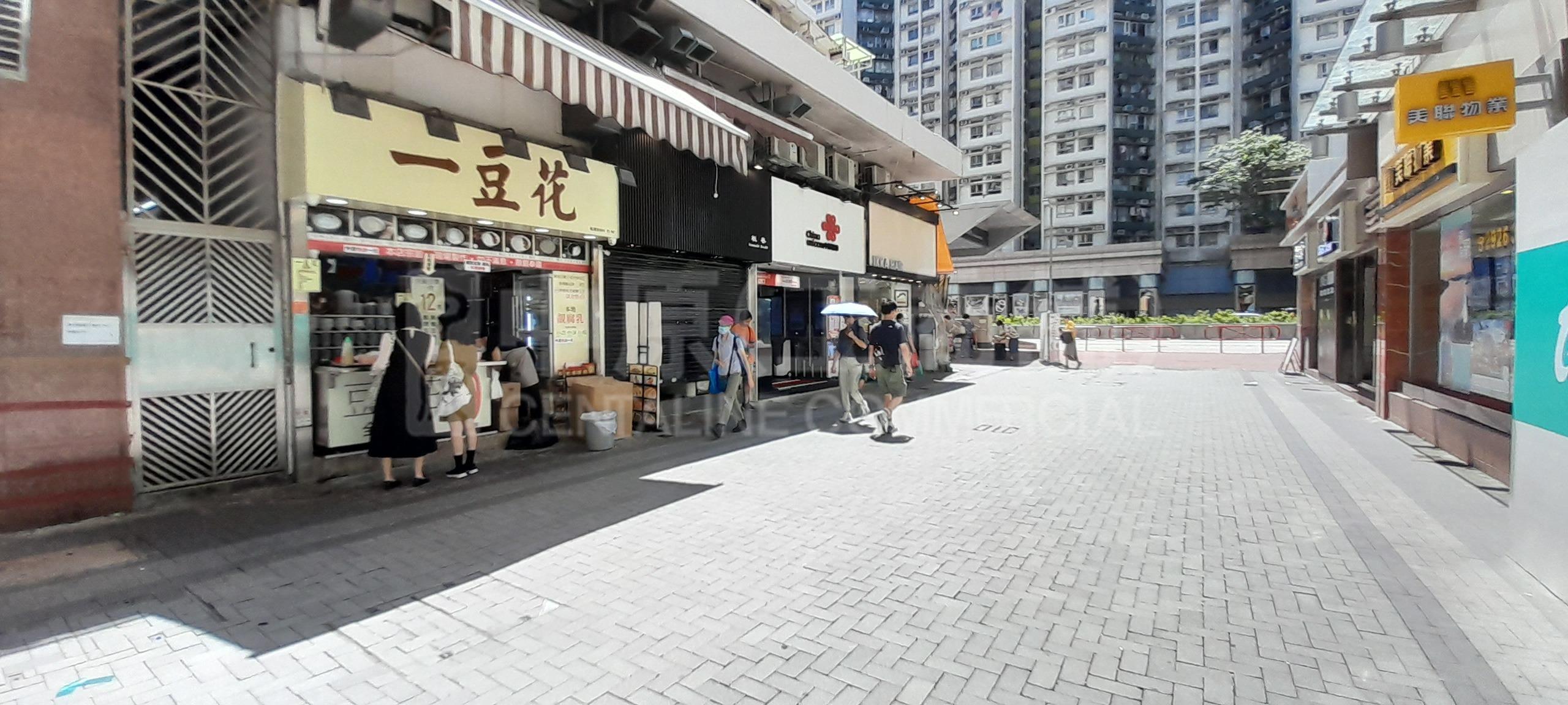 Photo materials about Hung Homman Tai Street | Retail Listing | Centaline Commercial