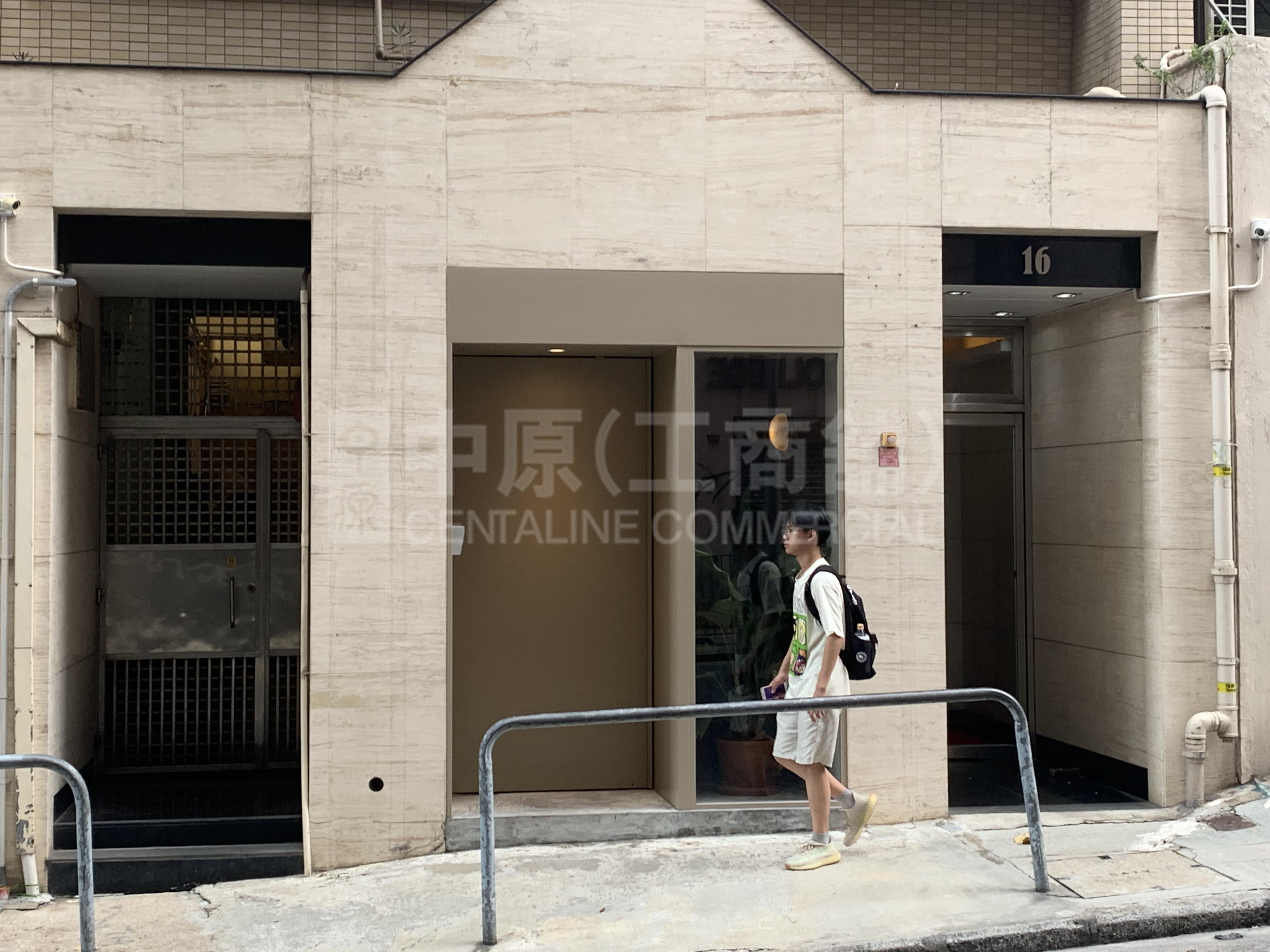 Photo materials about Central Arbuthnot Road | Retail Listing | Centaline Commercial