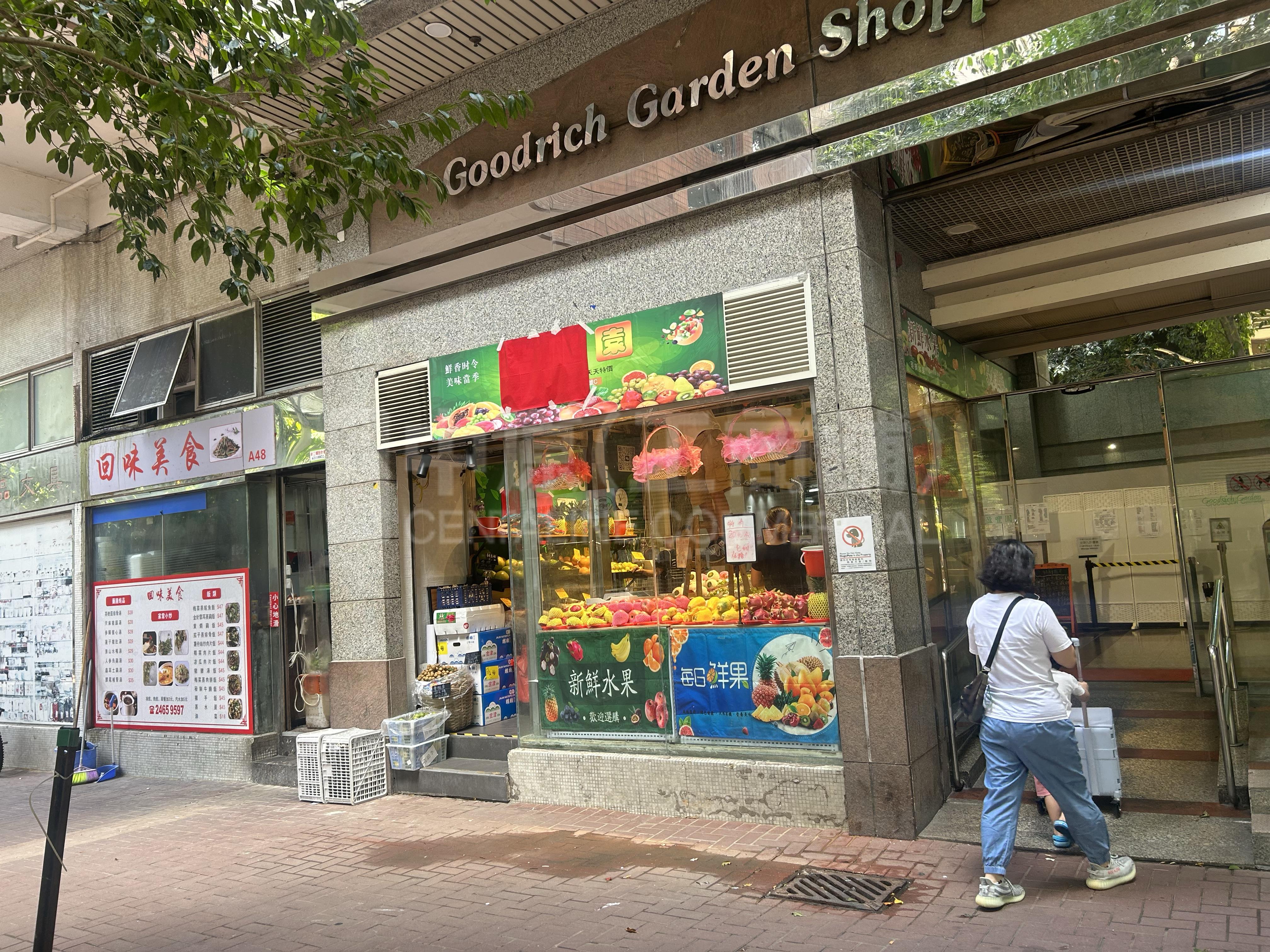 Photo materials about Tuen Mun Leung Tak Street | Retail Listing | Centaline Commercial