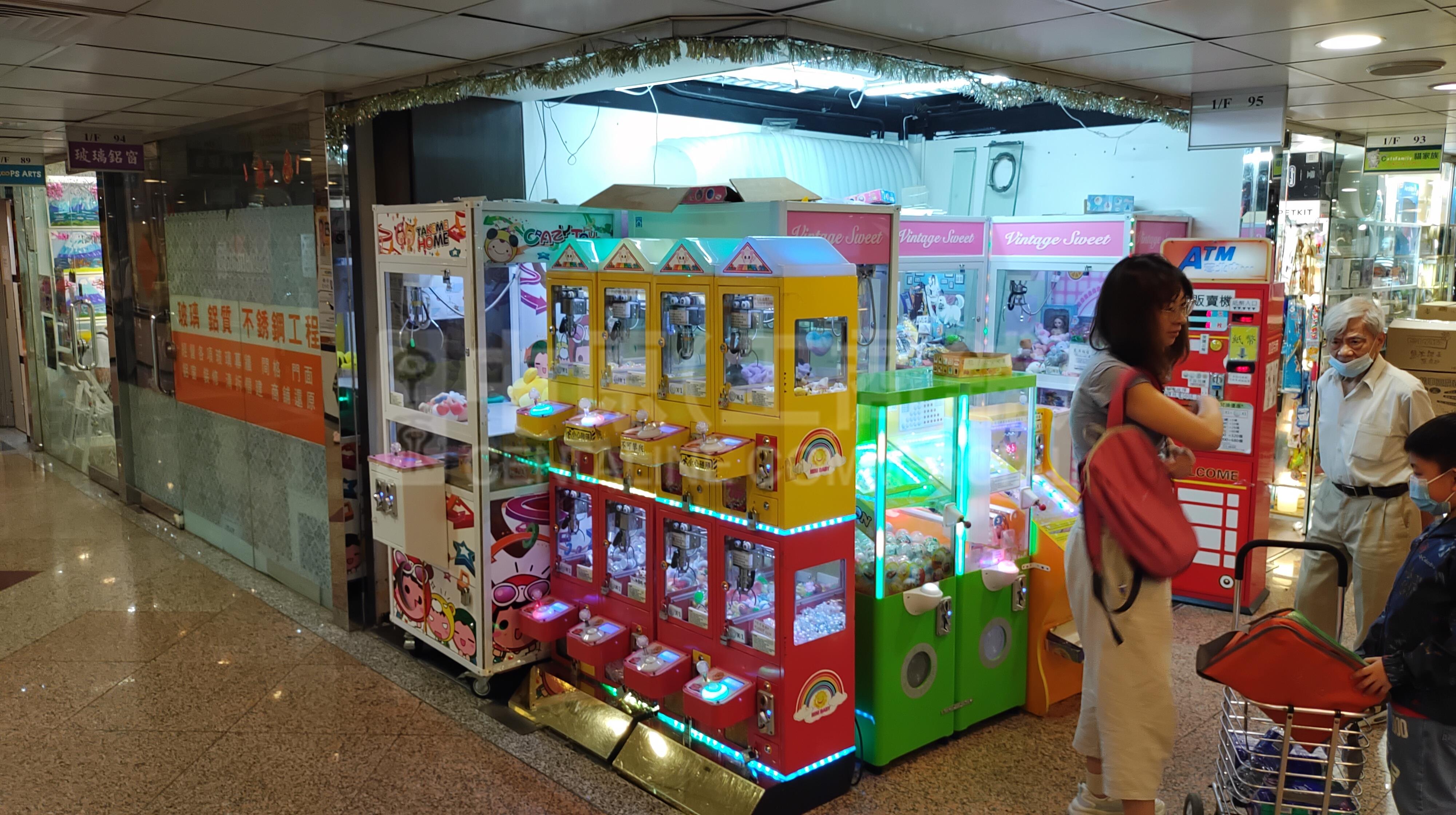 Photo materials about North Point Electric Road | Retail Listing | Centaline Commercial