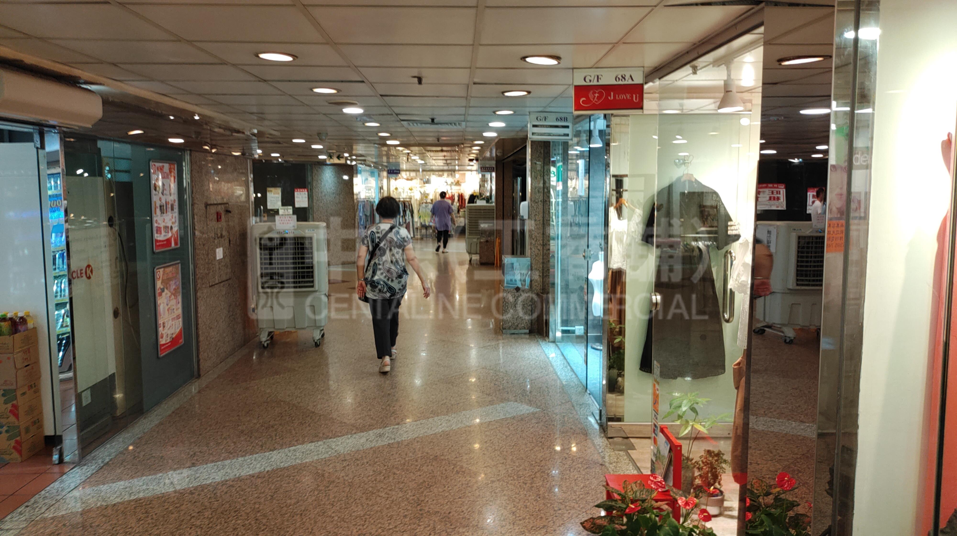 Photo materials about North Point Electric Road | Retail Listing | Centaline Commercial