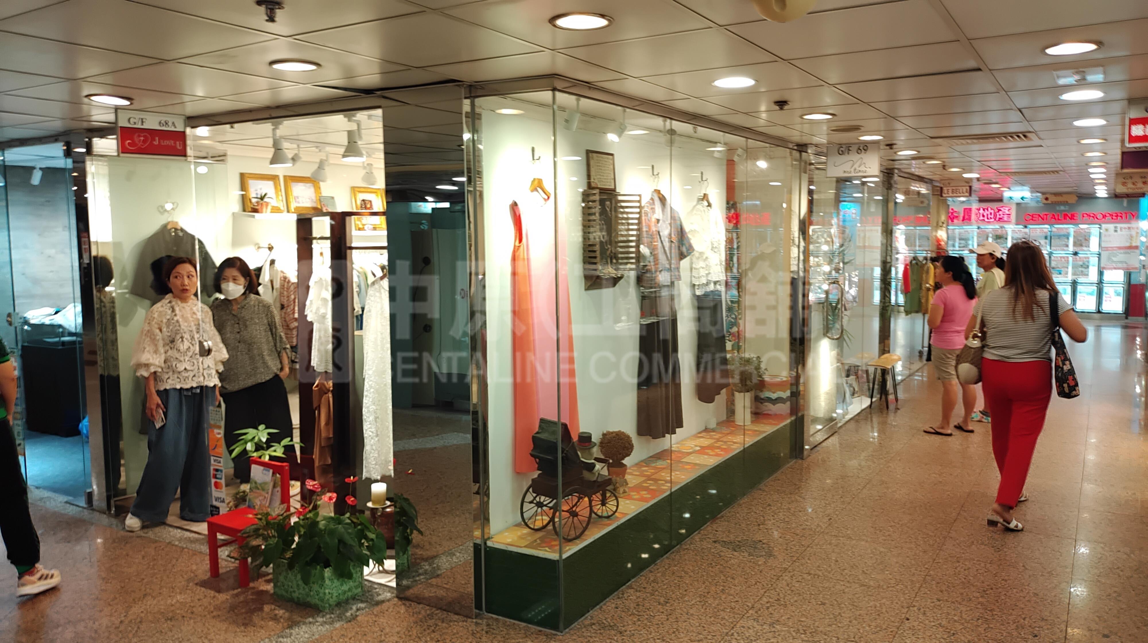 Photo materials about North Point Electric Road | Retail Listing | Centaline Commercial