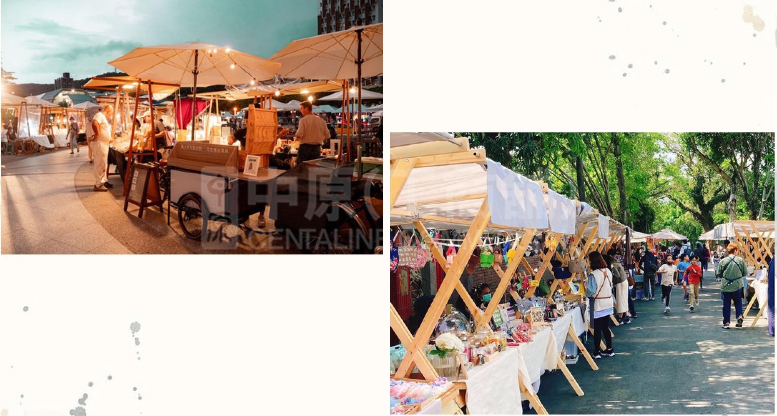 Photo materials about Tsuen Wan Chuen Lung Street | Retail Listing | Centaline Commercial