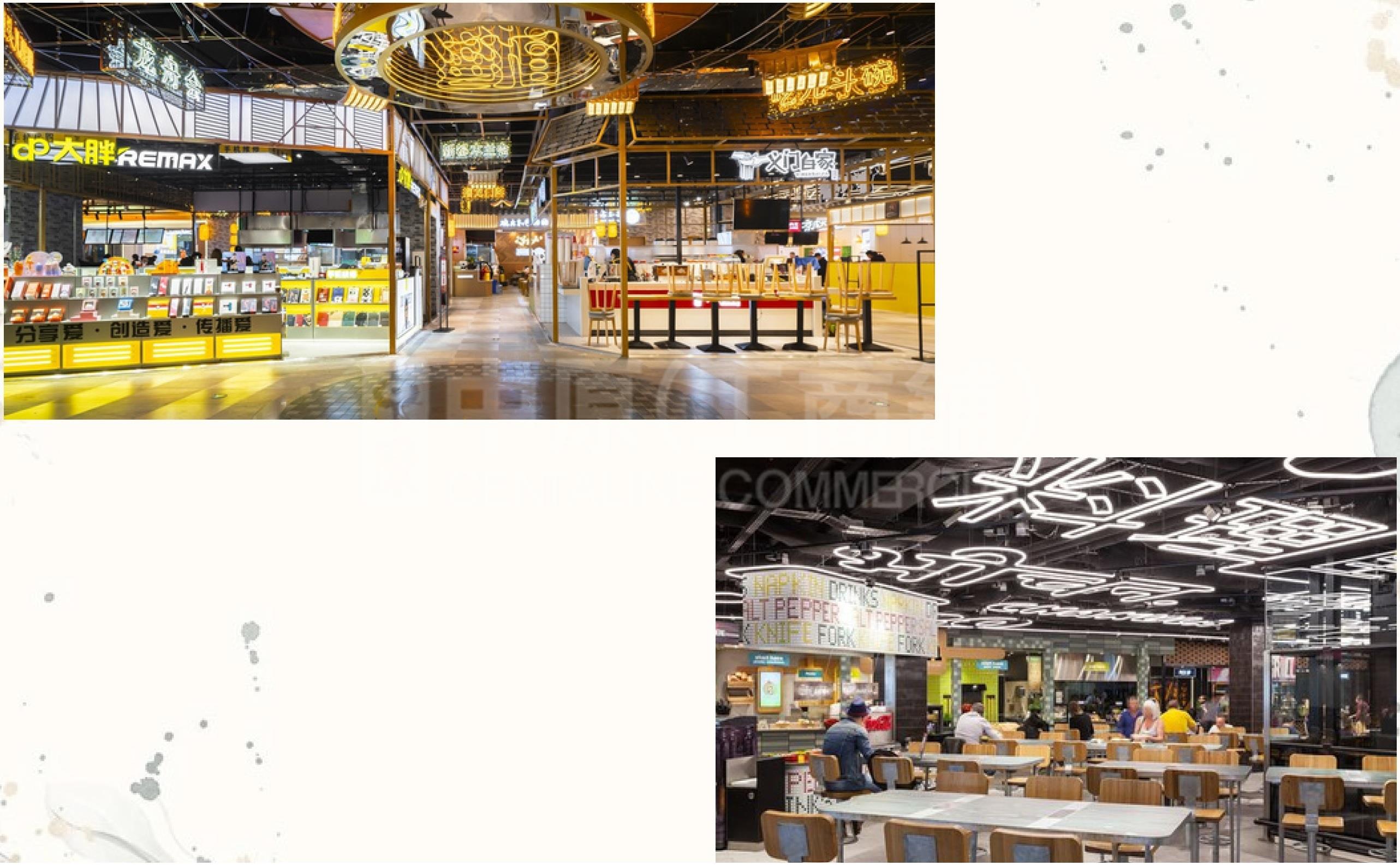 Photo materials about Tsuen Wan Chuen Lung Street | Retail Listing | Centaline Commercial