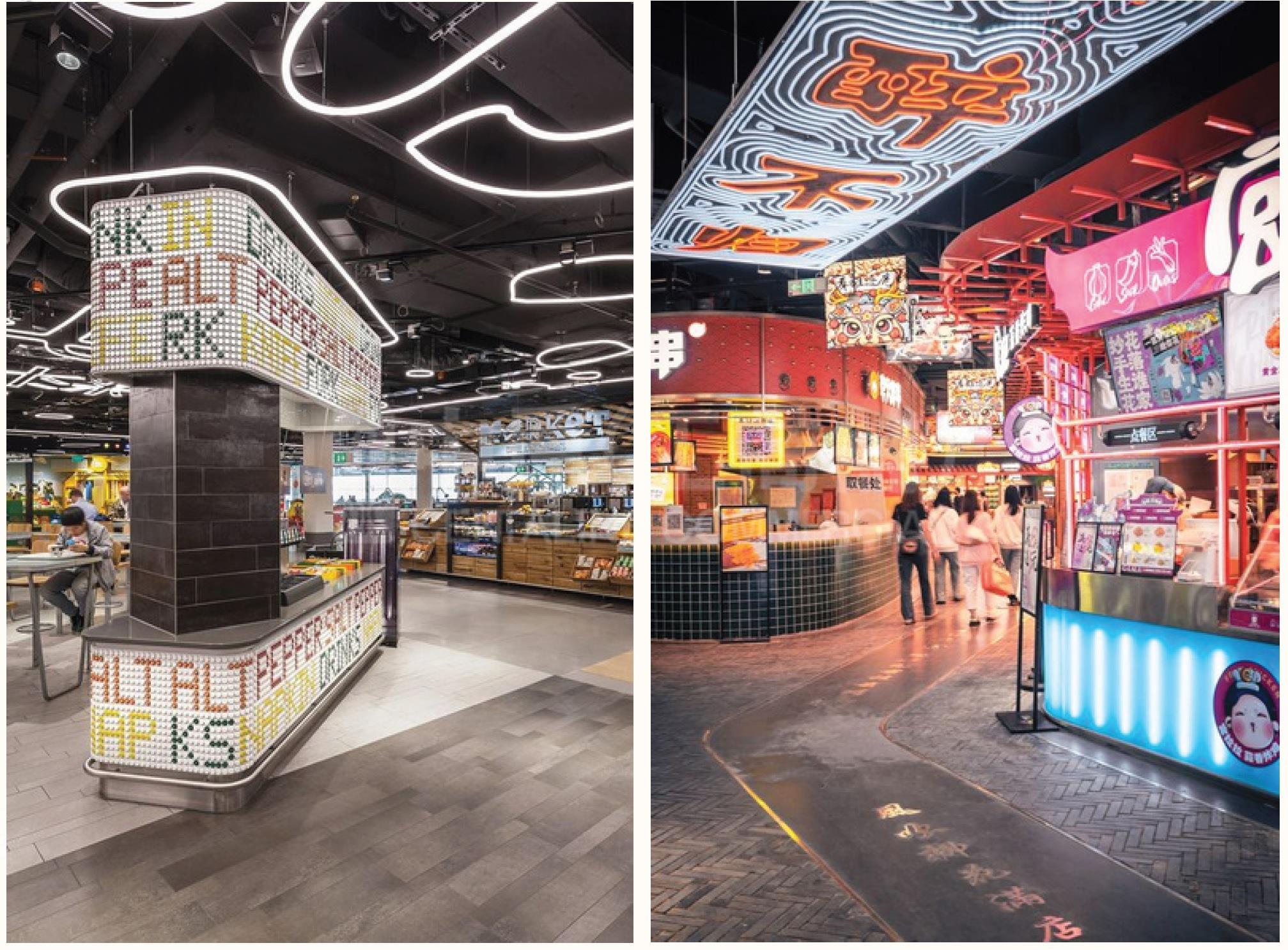 Photo materials about Tsuen Wan Chuen Lung Street | Retail Listing | Centaline Commercial