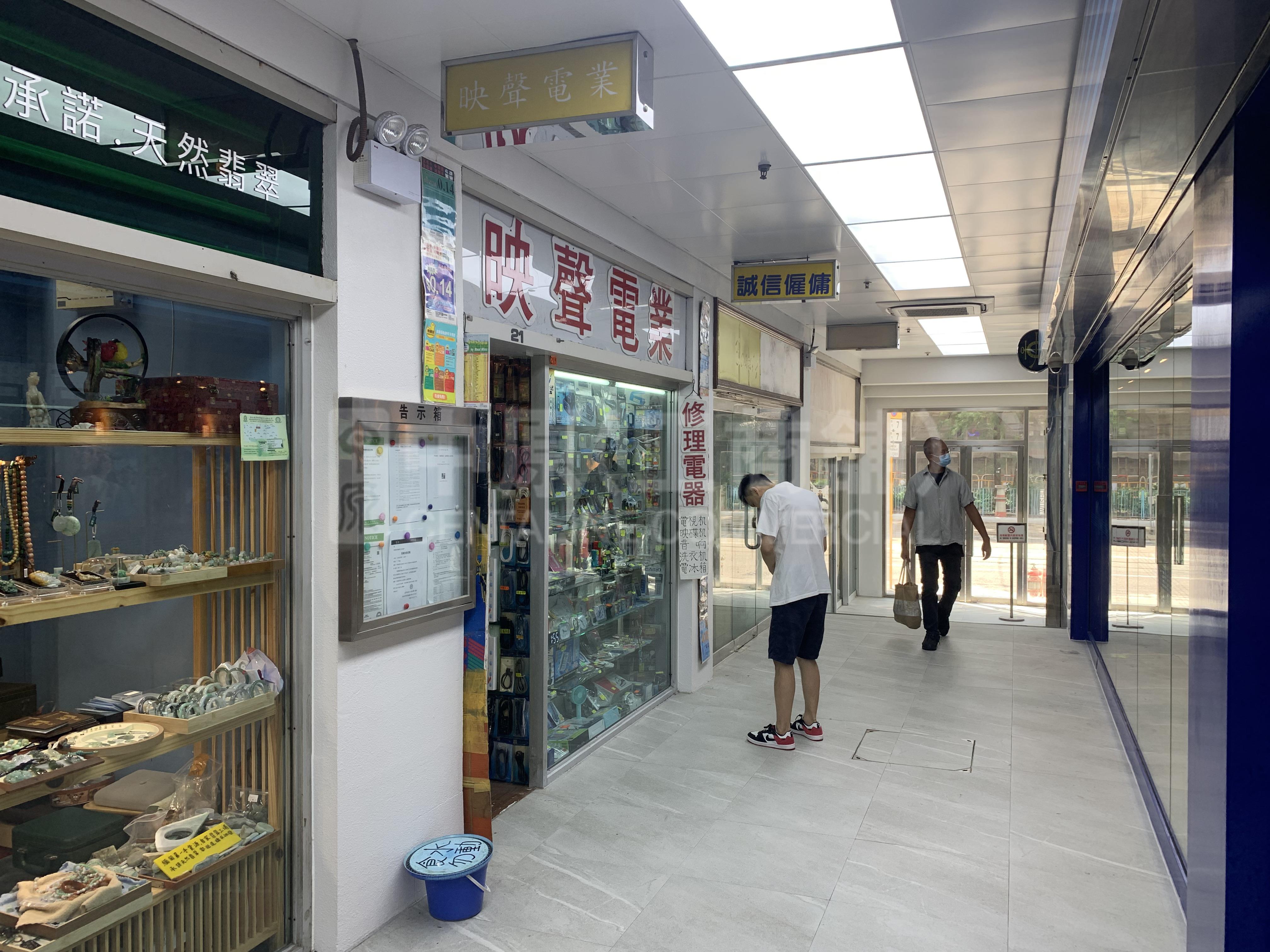 西區堅彌地城海旁的相片資料｜商舖樓盤｜中原工商舖