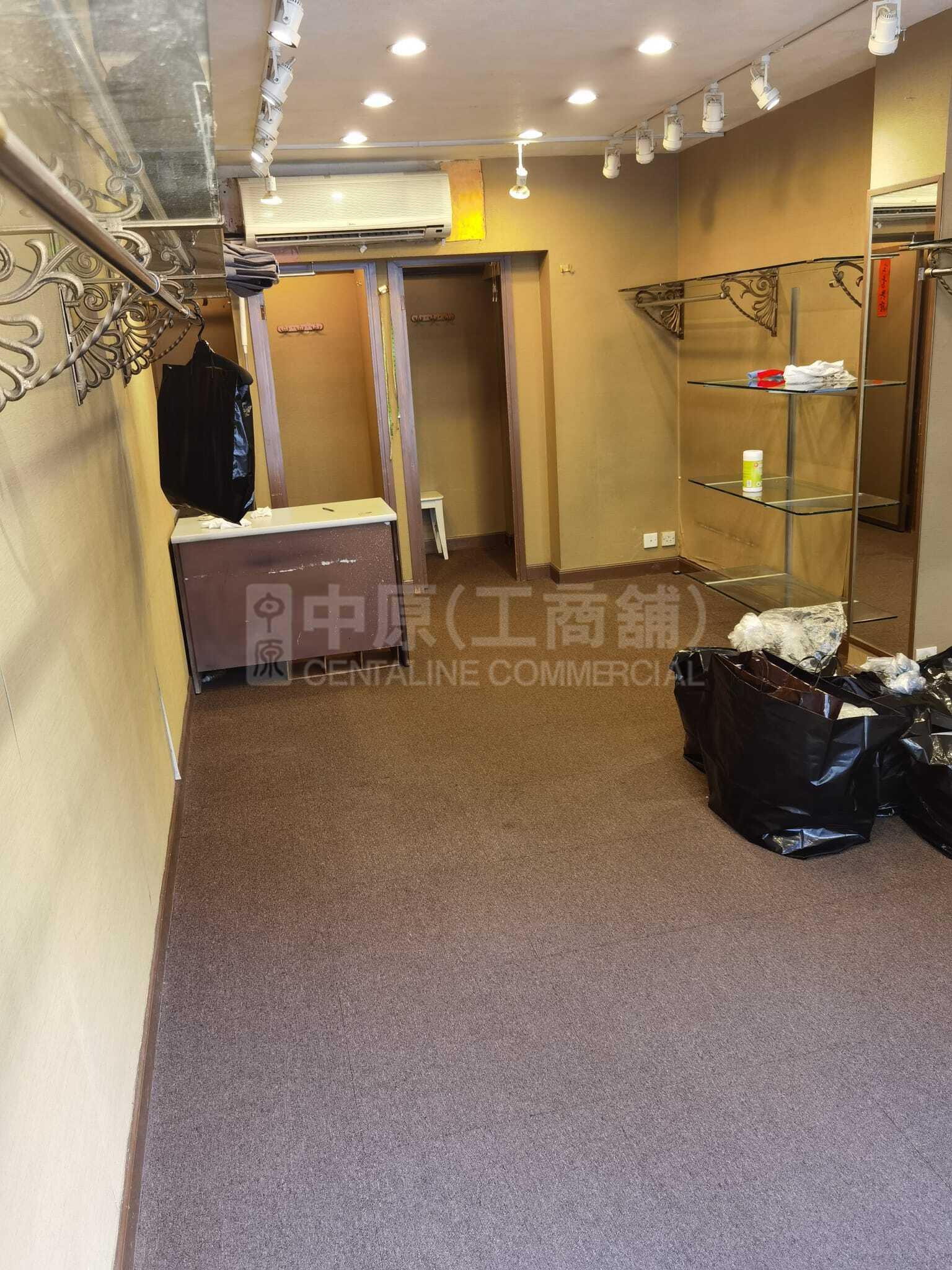 Photo materials about Wong Tai Sin Junction Road | Retail Listing | Centaline Commercial