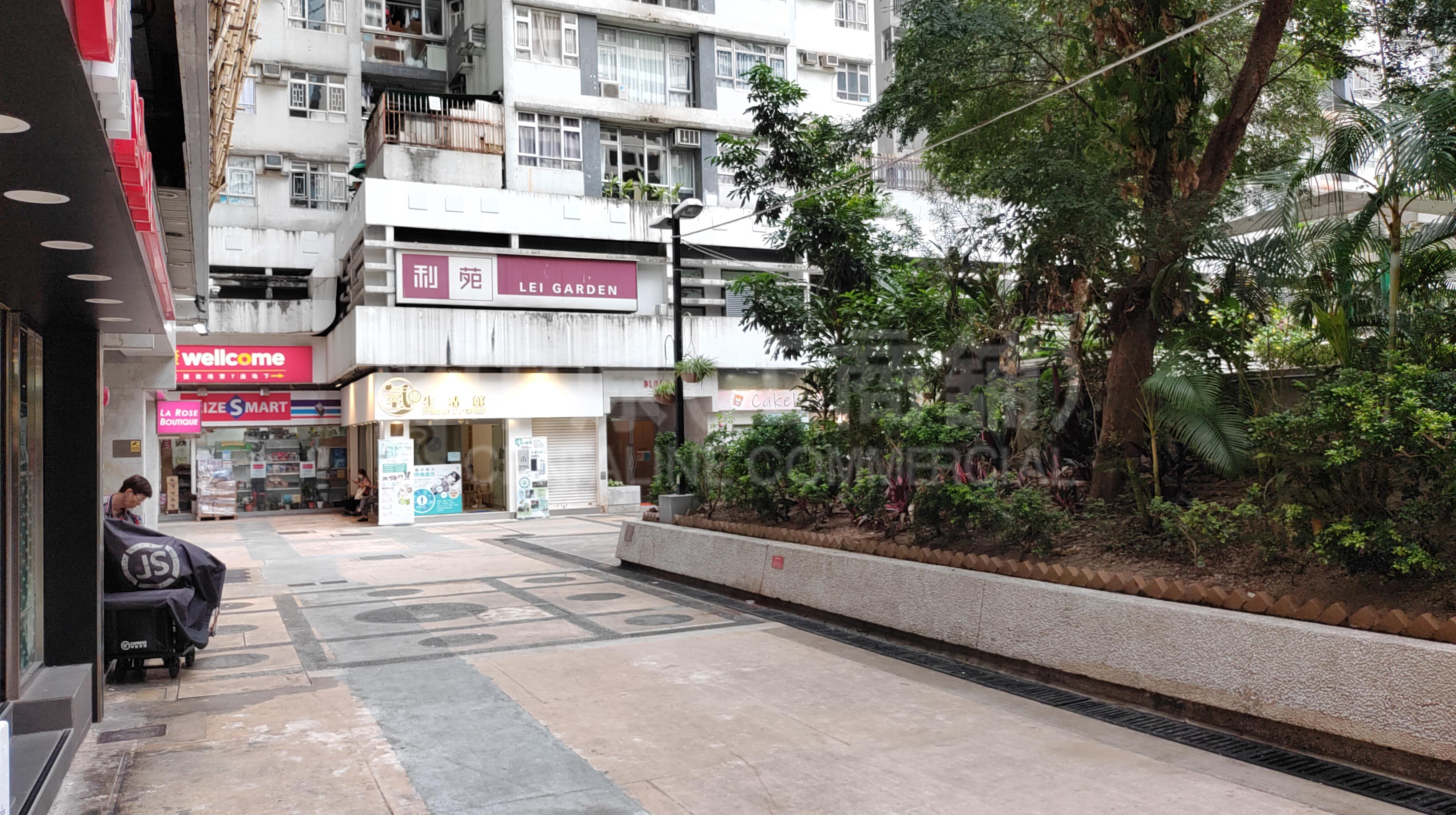 北角电气道｜商铺楼盘｜中原工商铺