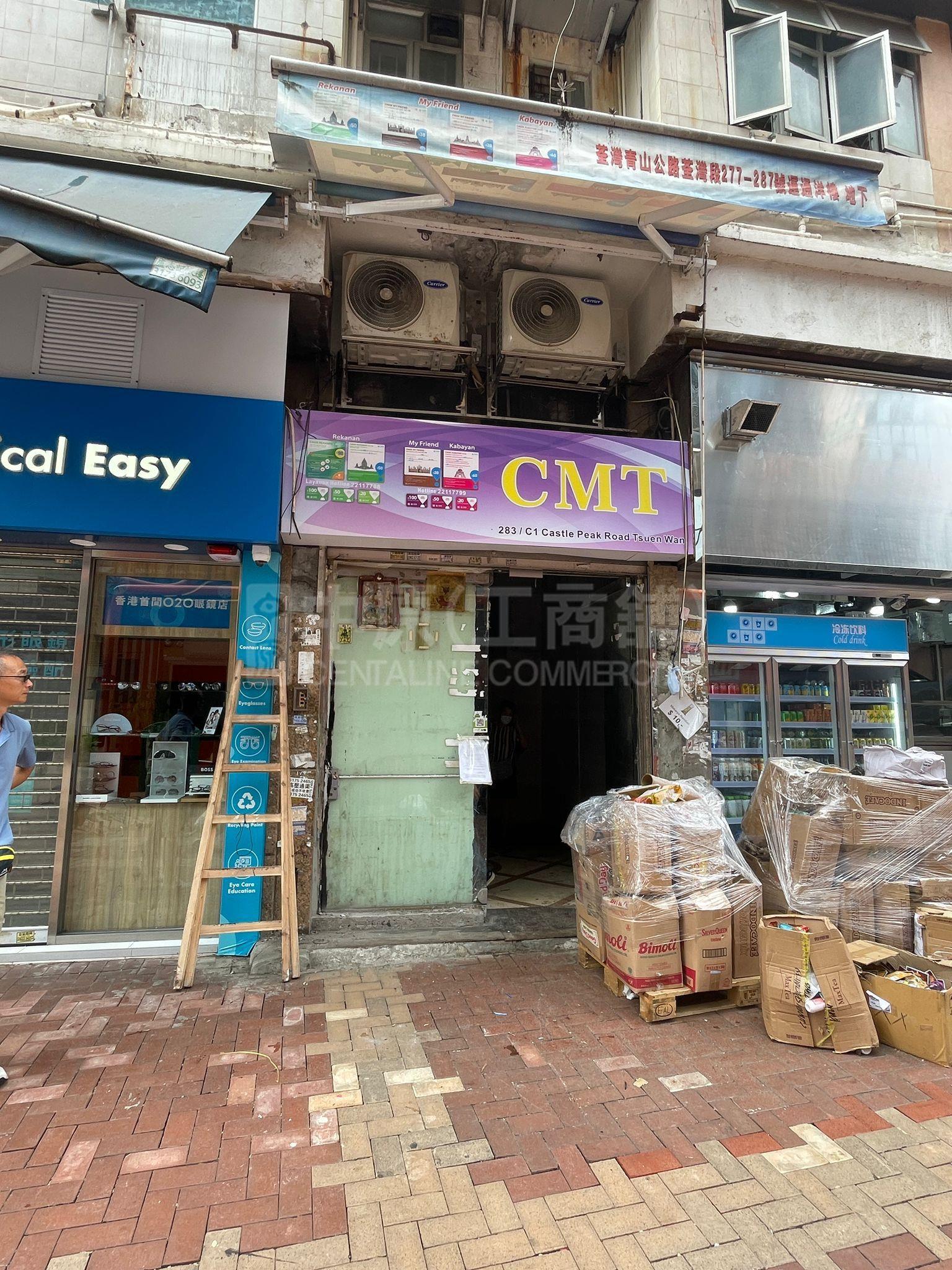 Photo materials about Tsuen Wanwun Tung Street | Retail Listing | Centaline Commercial