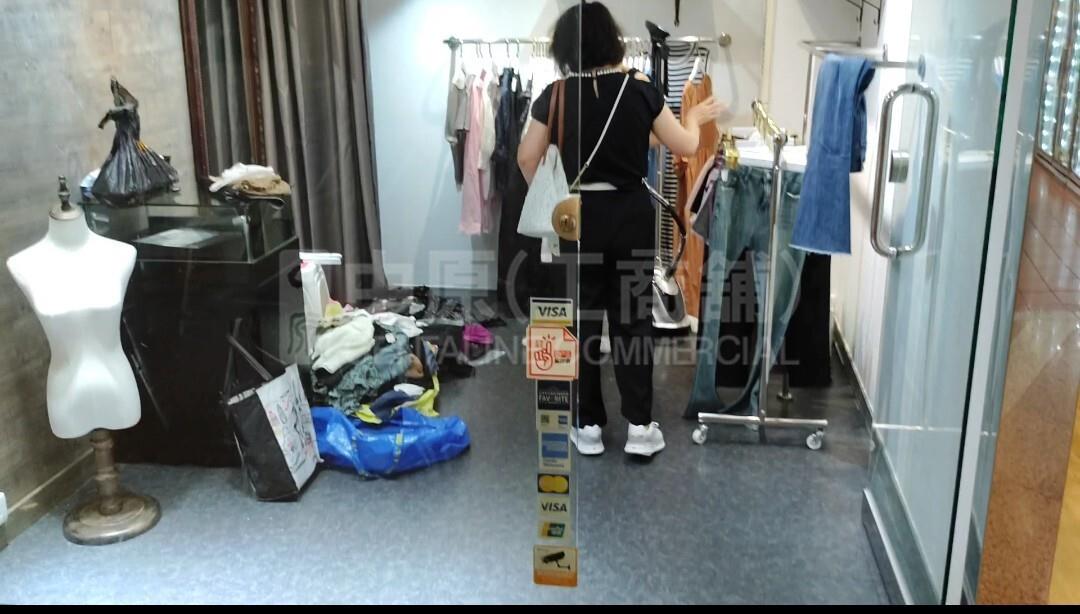 北角電氣道｜商舖樓盤｜中原工商舖
