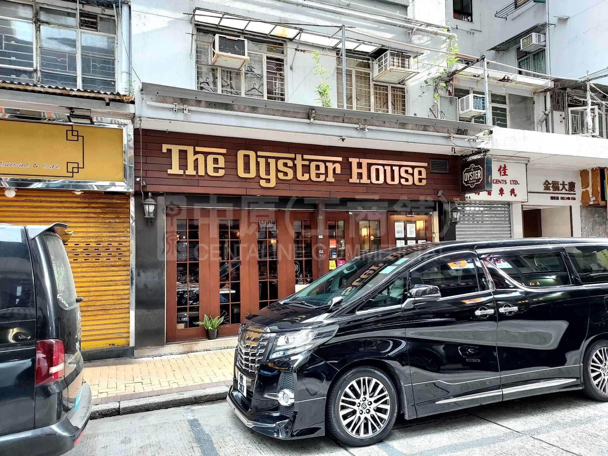 Photo materials about Wan Chaijaffe Road | Retail Listing | Centaline Commercial