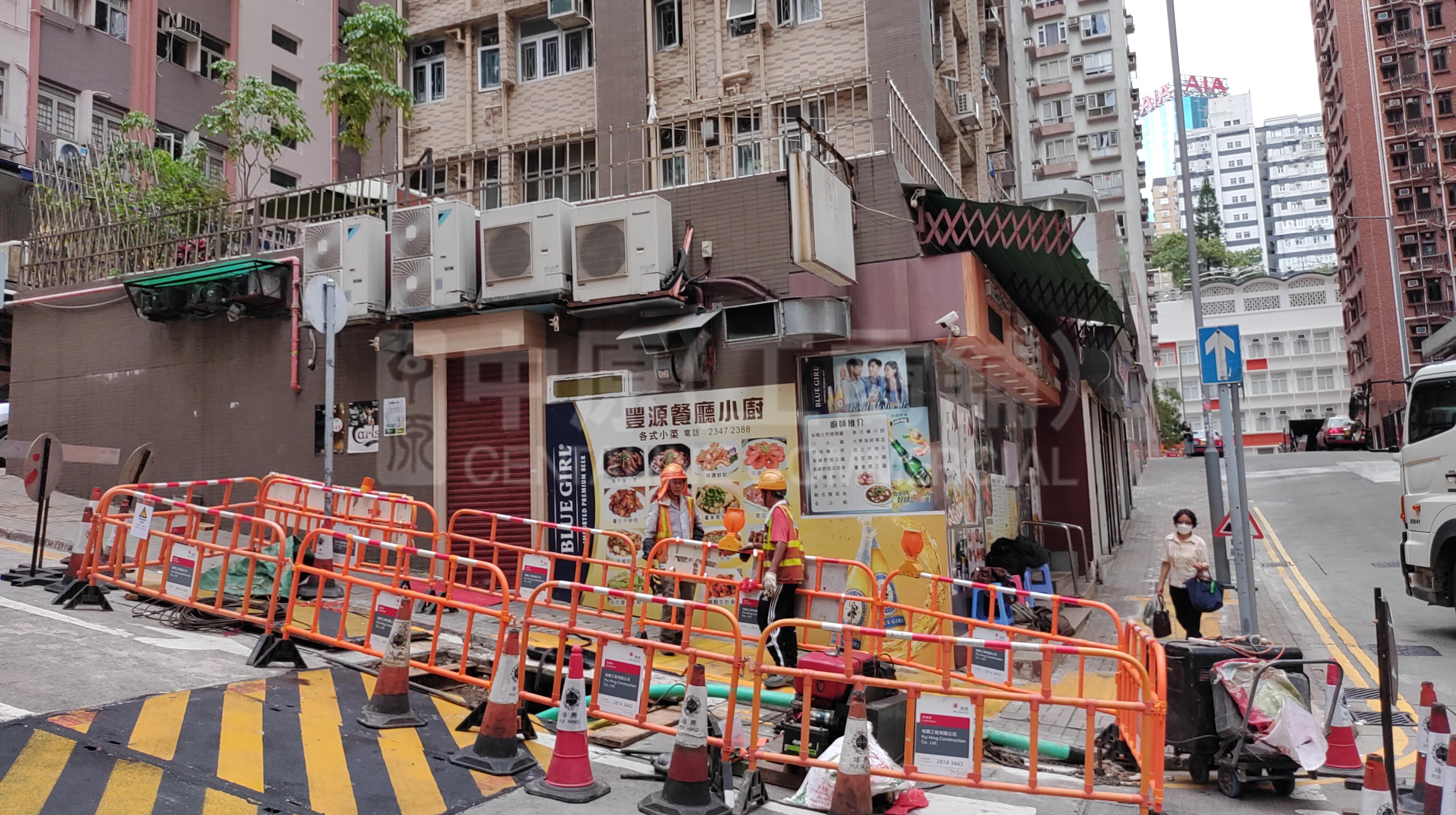 北角建華街的相片資料｜商舖樓盤｜中原工商舖