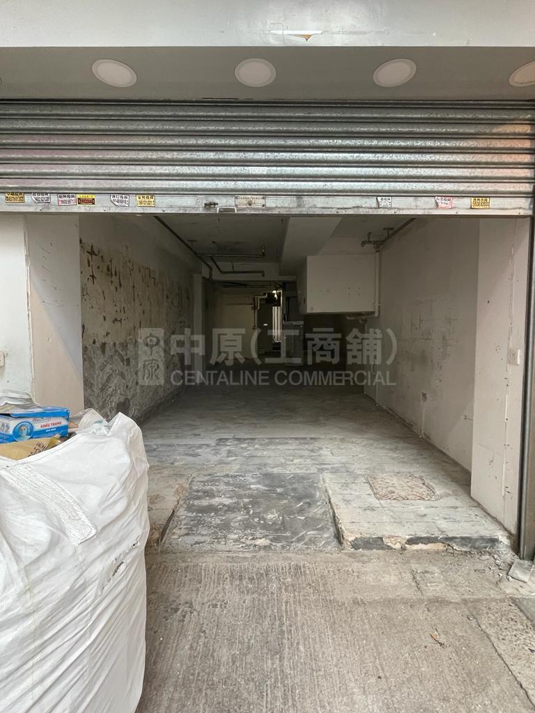 Photo materials about Tai Waichik Fai Street | Retail Listing | Centaline Commercial