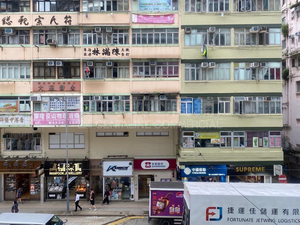湾仔庄士敦道的相片资料｜商铺楼盘｜中原工商铺